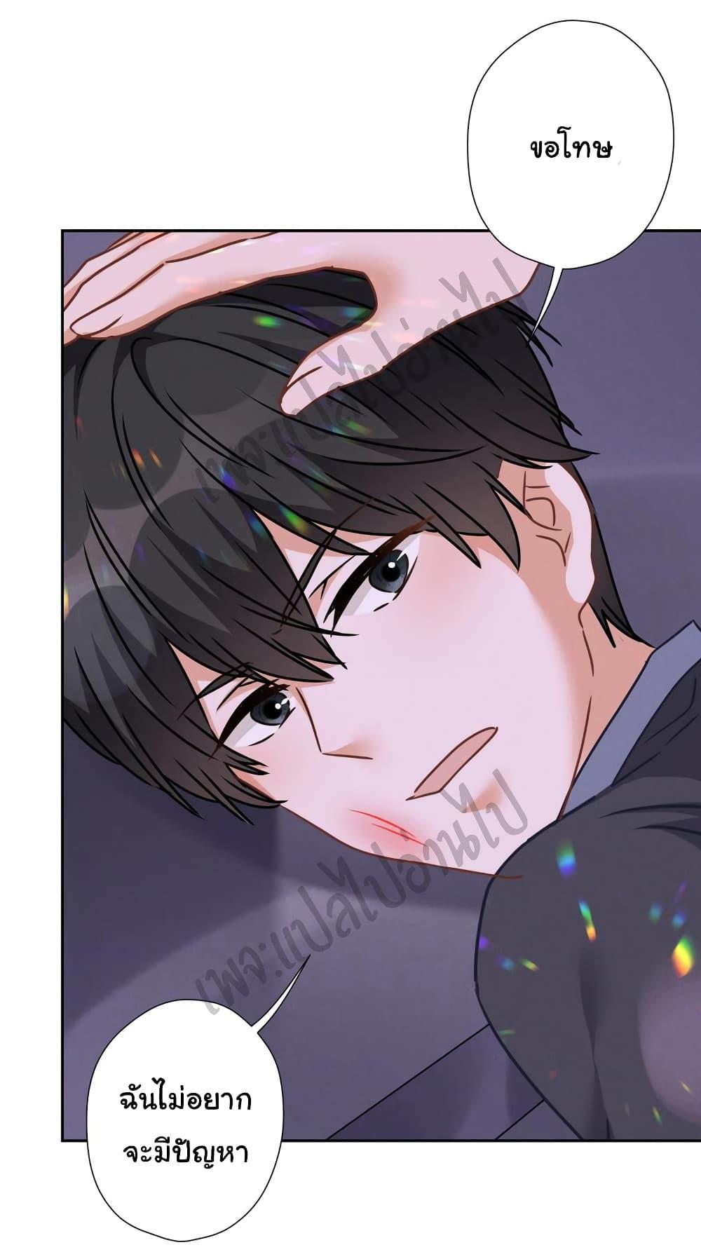 Manga-lc-com อ่านมังงะ อ่านการ์ตูน ออนไลน์ ฟรี Lu Feng is the Best Son-in-law ตอนที่ 1 2 3 4 5 6 7 8 9 10 11 12 13 14 ฟรี ไม่มีโฆษณา Manga-lc - อ่าน มังงะ อ่าน การ์ตูน ออนไลน์ อ่านมังงะ ฟรี
