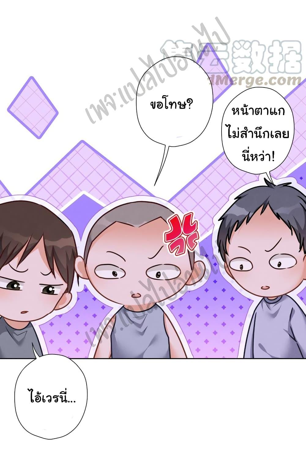 Manga-lc-com อ่านมังงะ อ่านการ์ตูน ออนไลน์ ฟรี Lu Feng is the Best Son-in-law ตอนที่ 1 2 3 4 5 6 7 8 9 10 11 12 13 14 ฟรี ไม่มีโฆษณา Manga-lc - อ่าน มังงะ อ่าน การ์ตูน ออนไลน์ อ่านมังงะ ฟรี