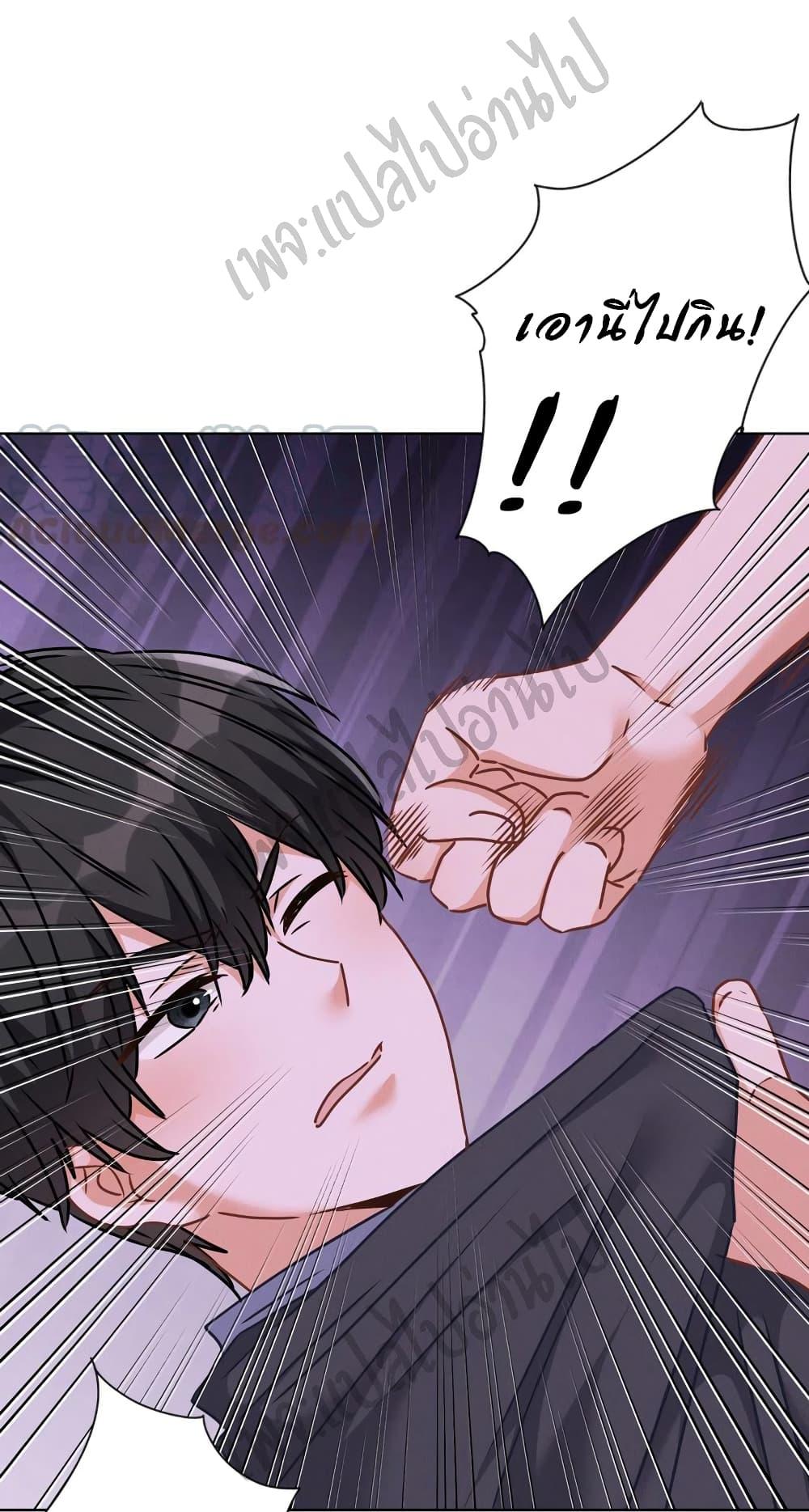 Manga-lc-com อ่านมังงะ อ่านการ์ตูน ออนไลน์ ฟรี Lu Feng is the Best Son-in-law ตอนที่ 1 2 3 4 5 6 7 8 9 10 11 12 13 14 ฟรี ไม่มีโฆษณา Manga-lc - อ่าน มังงะ อ่าน การ์ตูน ออนไลน์ อ่านมังงะ ฟรี