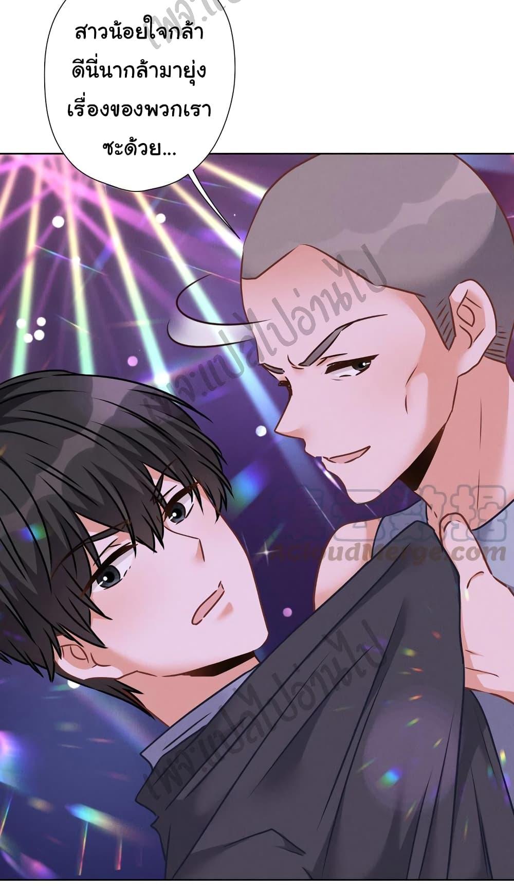 Manga-lc-com อ่านมังงะ อ่านการ์ตูน ออนไลน์ ฟรี Lu Feng is the Best Son-in-law ตอนที่ 1 2 3 4 5 6 7 8 9 10 11 12 13 14 ฟรี ไม่มีโฆษณา Manga-lc - อ่าน มังงะ อ่าน การ์ตูน ออนไลน์ อ่านมังงะ ฟรี