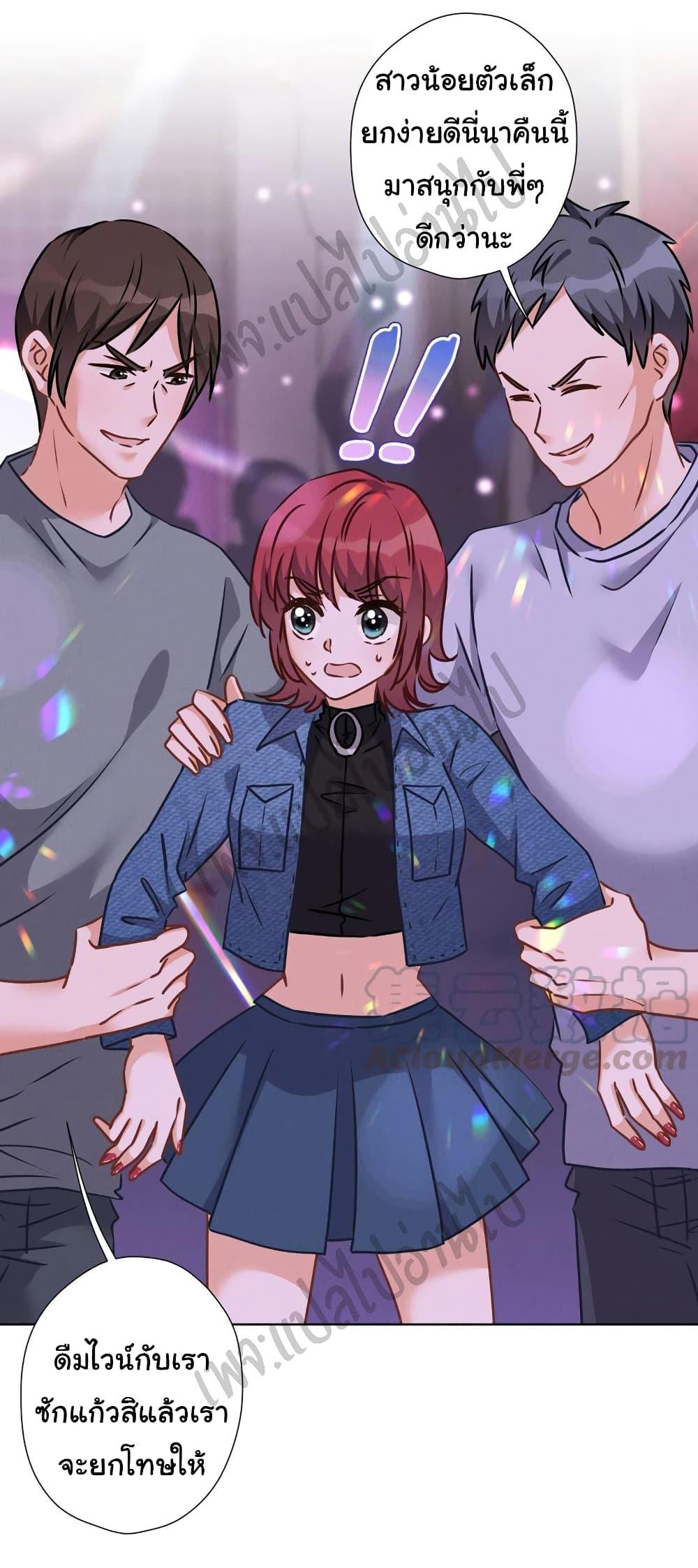 Manga-lc-com อ่านมังงะ อ่านการ์ตูน ออนไลน์ ฟรี Lu Feng is the Best Son-in-law ตอนที่ 1 2 3 4 5 6 7 8 9 10 11 12 13 14 ฟรี ไม่มีโฆษณา Manga-lc - อ่าน มังงะ อ่าน การ์ตูน ออนไลน์ อ่านมังงะ ฟรี