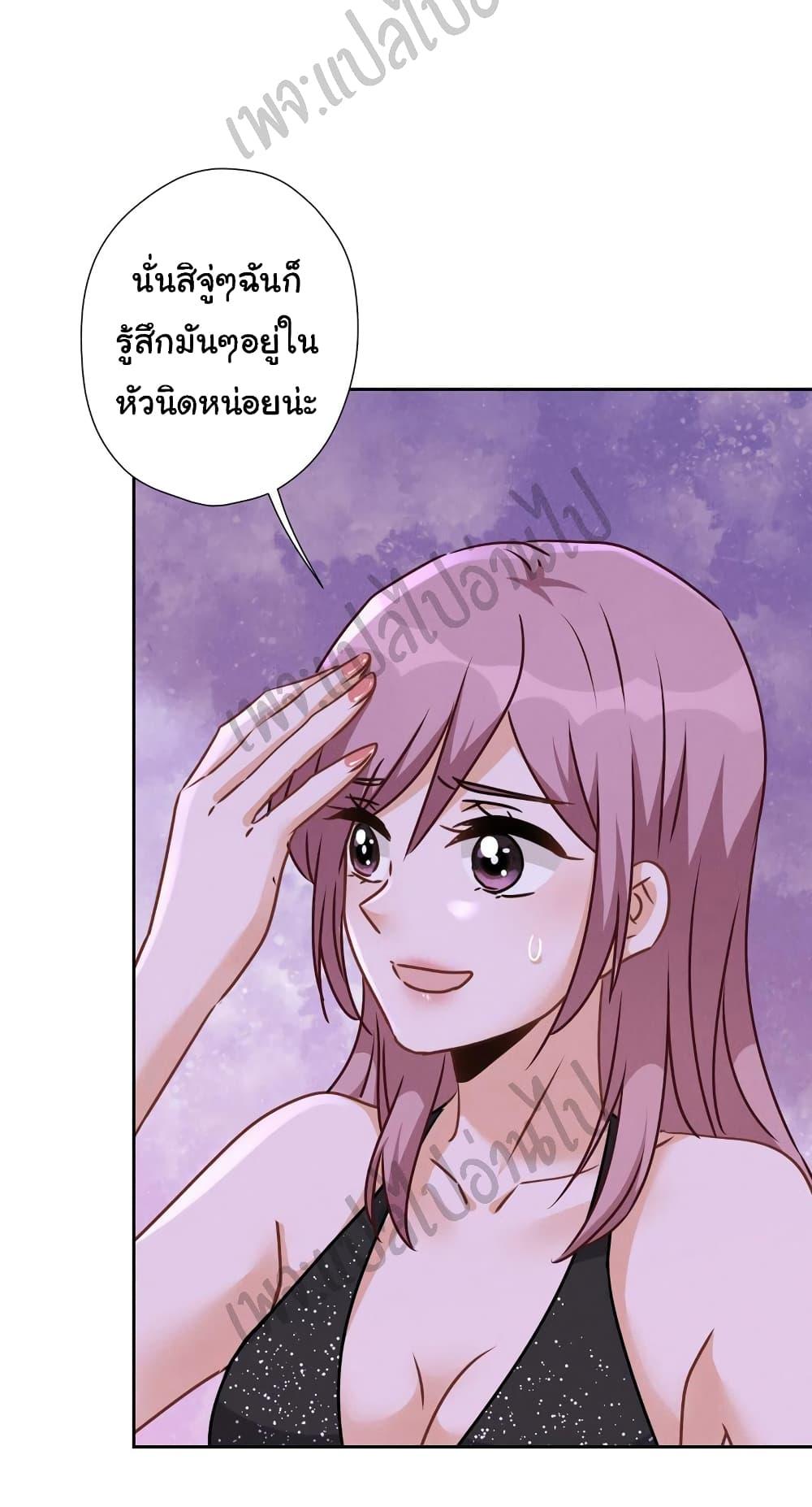 Manga-lc-com อ่านมังงะ อ่านการ์ตูน ออนไลน์ ฟรี Lu Feng is the Best Son-in-law ตอนที่ 1 2 3 4 5 6 7 8 9 10 11 12 13 14 ฟรี ไม่มีโฆษณา Manga-lc - อ่าน มังงะ อ่าน การ์ตูน ออนไลน์ อ่านมังงะ ฟรี