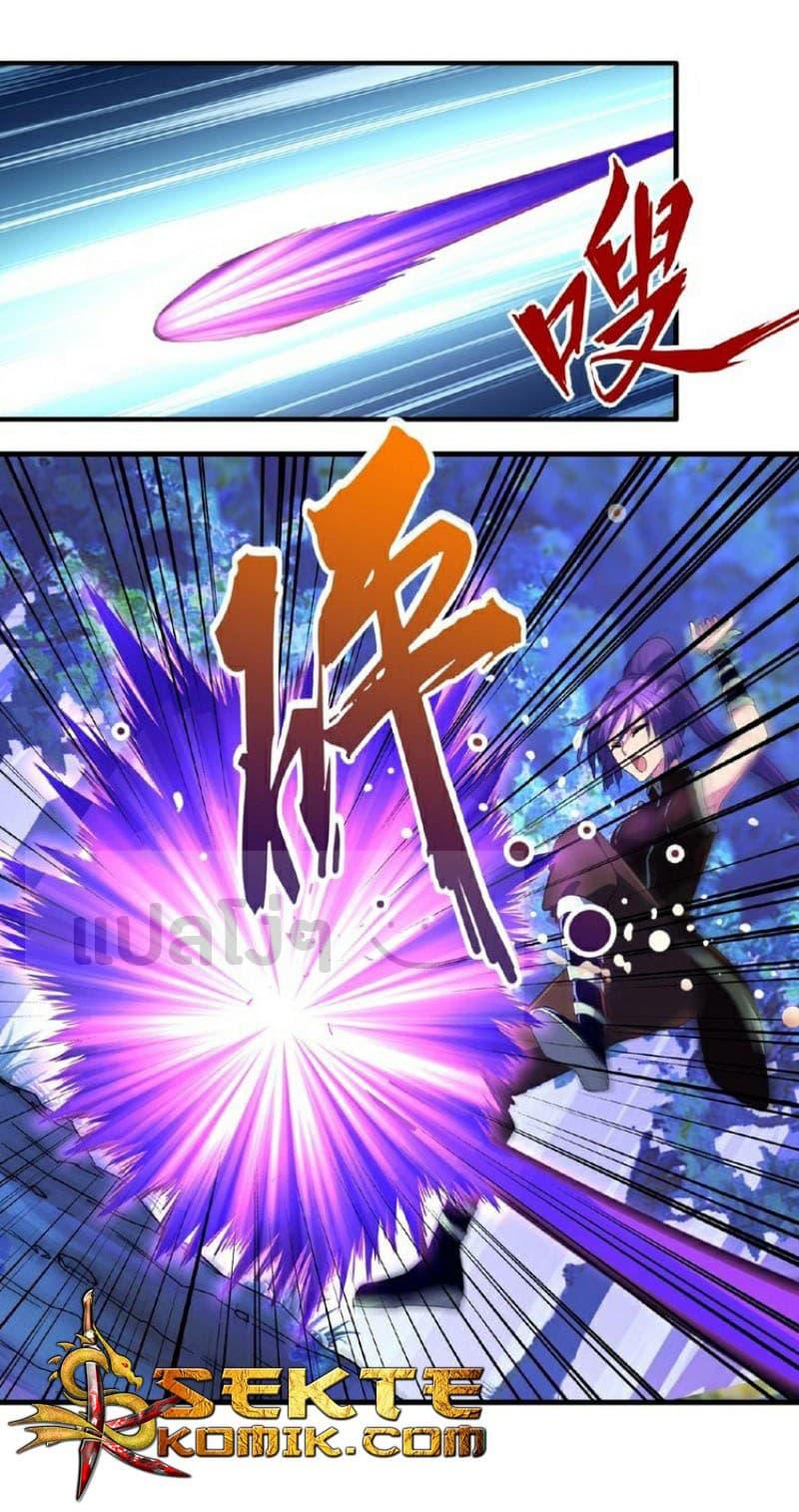 Manga-lc-com อ่านมังงะ อ่านการ์ตูน ออนไลน์ ฟรี Magic Emperor ตอนที่ 1 2 3 4 5 6 7 8 9 10 11 12 13 14 ฟรี ไม่มีโฆษณา Manga-lc - อ่าน มังงะ อ่าน การ์ตูน ออนไลน์ อ่านมังงะ ฟรี