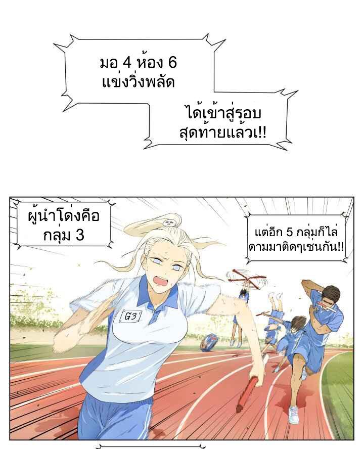Manga-lc-com อ่านมังงะ อ่านการ์ตูน ออนไลน์ ฟรี Nan Hao & Shang Feng ตอนที่ 1 2 3 4 5 6 7 8 9 10 11 12 13 14 ฟรี ไม่มีโฆษณา Manga-lc - อ่าน มังงะ อ่าน การ์ตูน ออนไลน์ อ่านมังงะ ฟรี