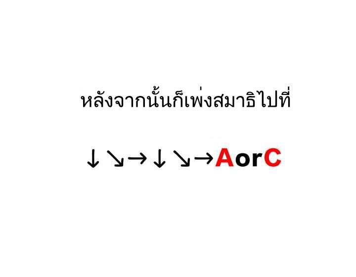 Manga-lc-com อ่านมังงะ อ่านการ์ตูน ออนไลน์ ฟรี Nan Hao & Shang Feng ตอนที่ 1 2 3 4 5 6 7 8 9 10 11 12 13 14 ฟรี ไม่มีโฆษณา Manga-lc - อ่าน มังงะ อ่าน การ์ตูน ออนไลน์ อ่านมังงะ ฟรี