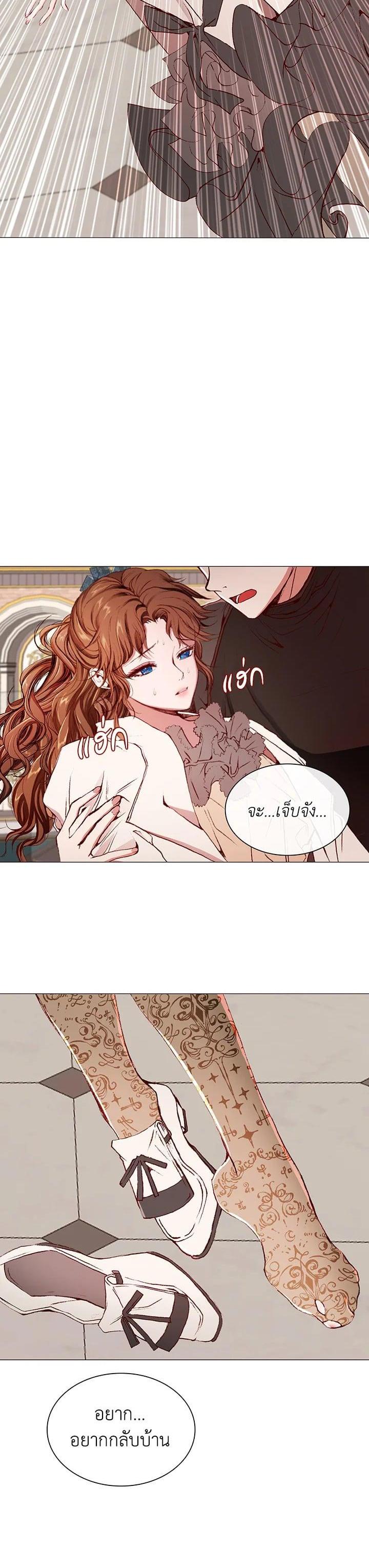 Manga-lc-com อ่านมังงะ อ่านการ์ตูน ออนไลน์ ฟรี I Woke Up as the Ugly Duckling ตอนที่ 1 2 3 4 5 6 7 8 9 10 11 12 13 14 ฟรี ไม่มีโฆษณา Manga-lc - อ่าน มังงะ อ่าน การ์ตูน ออนไลน์ อ่านมังงะ ฟรี