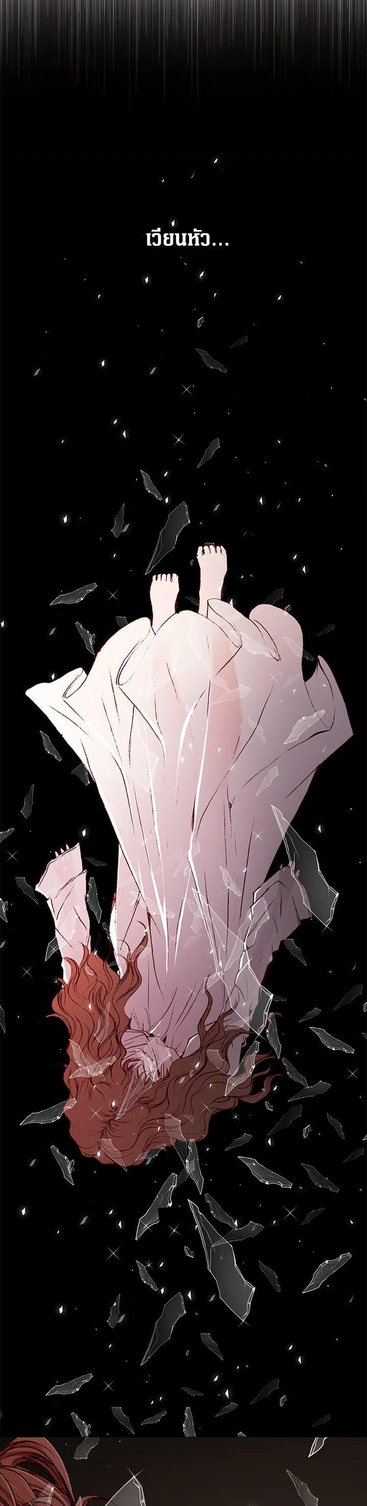 Manga-lc-com อ่านมังงะ อ่านการ์ตูน ออนไลน์ ฟรี I Woke Up as the Ugly Duckling ตอนที่ 1 2 3 4 5 6 7 8 9 10 11 12 13 14 ฟรี ไม่มีโฆษณา Manga-lc - อ่าน มังงะ อ่าน การ์ตูน ออนไลน์ อ่านมังงะ ฟรี