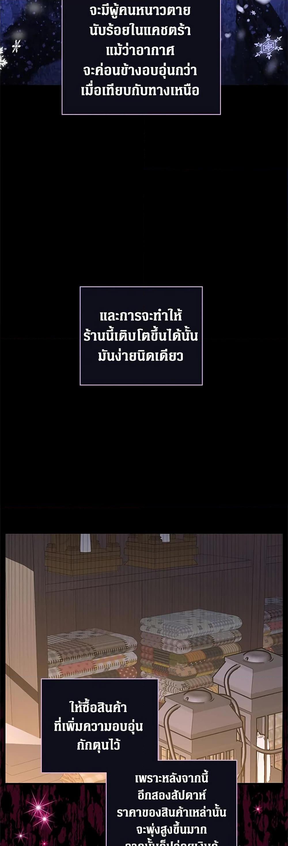 Manga-lc-com อ่านมังงะ อ่านการ์ตูน ออนไลน์ ฟรี Honey, I’m Going On a Strike ตอนที่ 1 2 3 4 5 6 7 8 9 10 11 12 13 14 ฟรี ไม่มีโฆษณา Manga-lc - อ่าน มังงะ อ่าน การ์ตูน ออนไลน์ อ่านมังงะ ฟรี