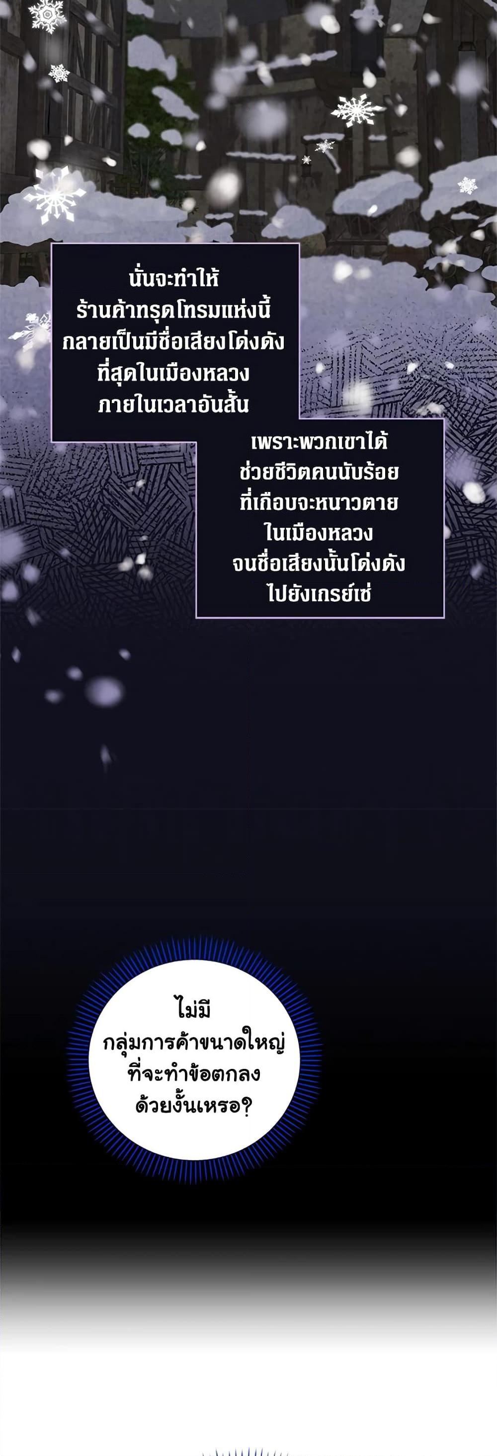 Manga-lc-com อ่านมังงะ อ่านการ์ตูน ออนไลน์ ฟรี Honey, I’m Going On a Strike ตอนที่ 1 2 3 4 5 6 7 8 9 10 11 12 13 14 ฟรี ไม่มีโฆษณา Manga-lc - อ่าน มังงะ อ่าน การ์ตูน ออนไลน์ อ่านมังงะ ฟรี