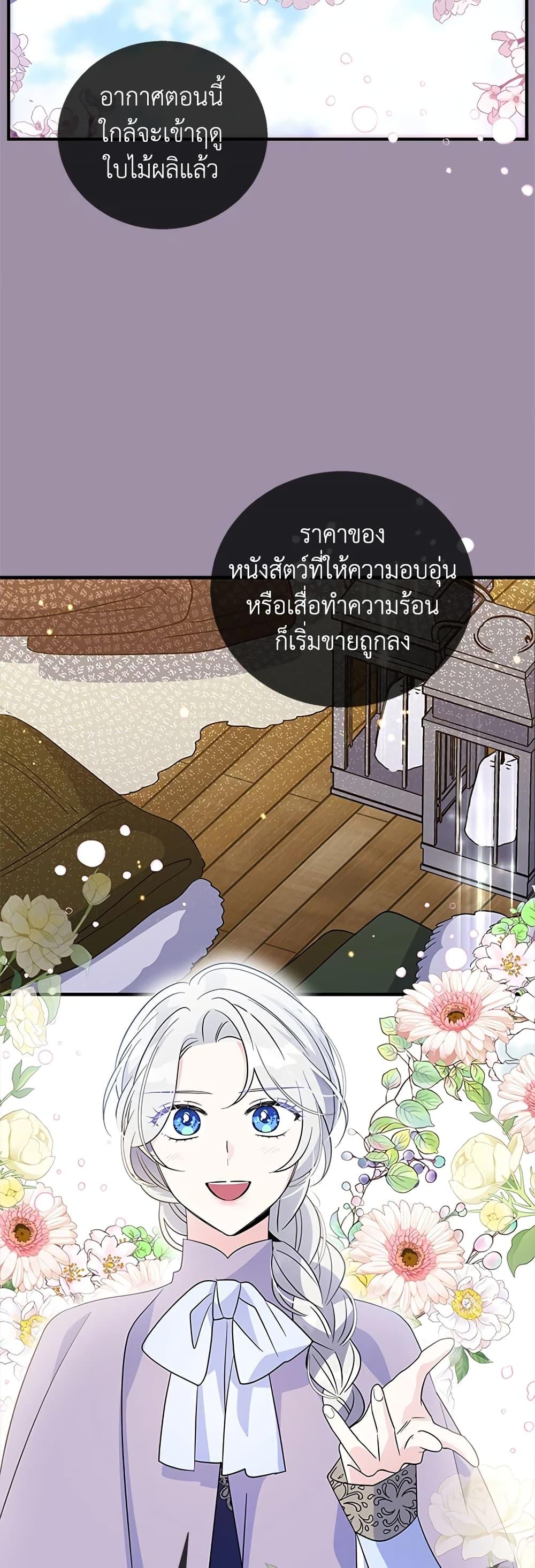 Manga-lc-com อ่านมังงะ อ่านการ์ตูน ออนไลน์ ฟรี Honey, I’m Going On a Strike ตอนที่ 1 2 3 4 5 6 7 8 9 10 11 12 13 14 ฟรี ไม่มีโฆษณา Manga-lc - อ่าน มังงะ อ่าน การ์ตูน ออนไลน์ อ่านมังงะ ฟรี