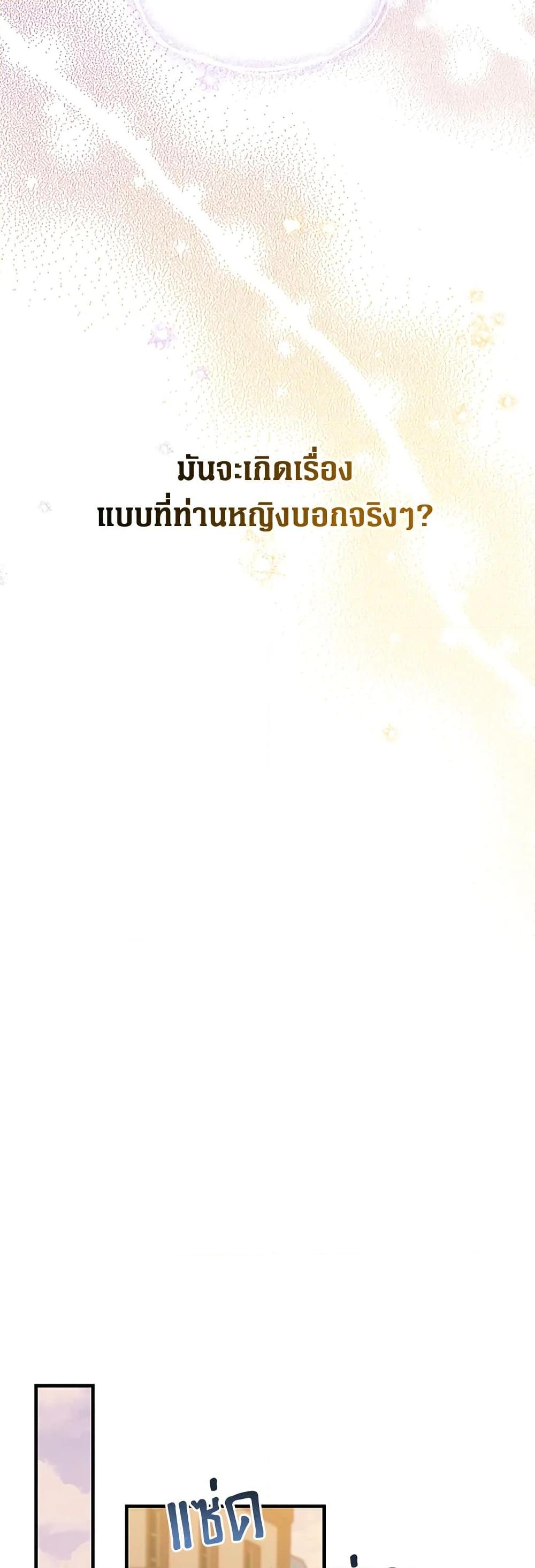 Manga-lc-com อ่านมังงะ อ่านการ์ตูน ออนไลน์ ฟรี Honey, I’m Going On a Strike ตอนที่ 1 2 3 4 5 6 7 8 9 10 11 12 13 14 ฟรี ไม่มีโฆษณา Manga-lc - อ่าน มังงะ อ่าน การ์ตูน ออนไลน์ อ่านมังงะ ฟรี