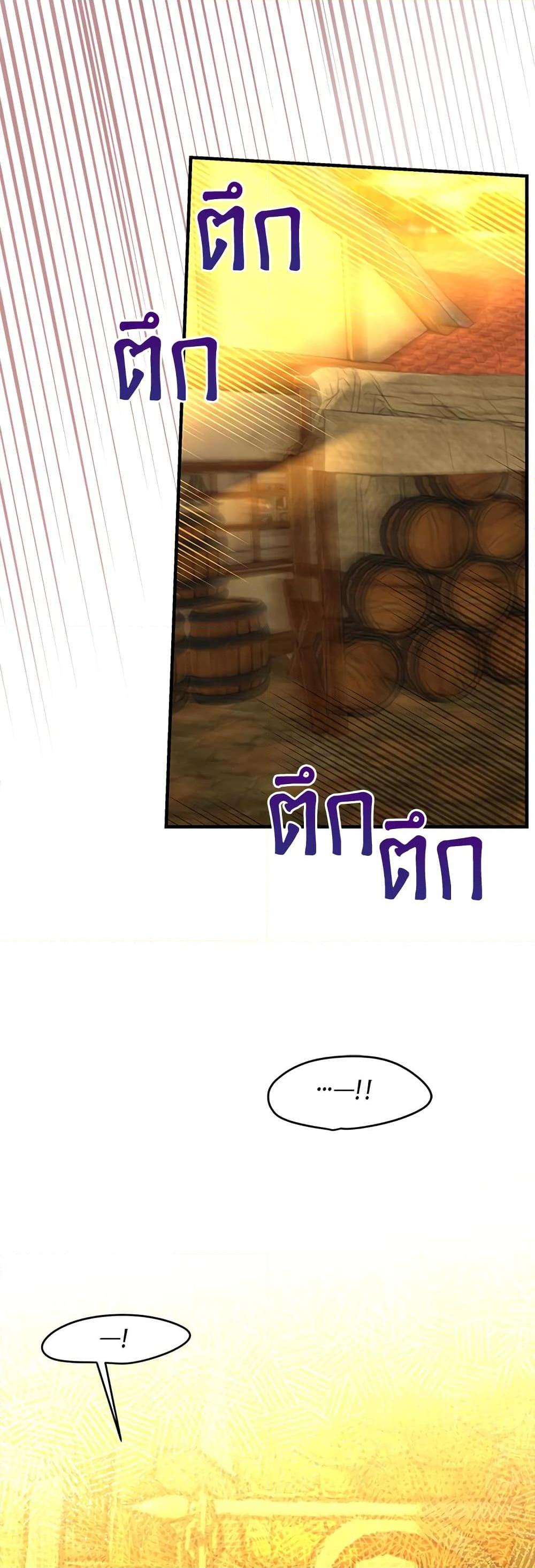 Manga-lc-com อ่านมังงะ อ่านการ์ตูน ออนไลน์ ฟรี Honey, I’m Going On a Strike ตอนที่ 1 2 3 4 5 6 7 8 9 10 11 12 13 14 ฟรี ไม่มีโฆษณา Manga-lc - อ่าน มังงะ อ่าน การ์ตูน ออนไลน์ อ่านมังงะ ฟรี