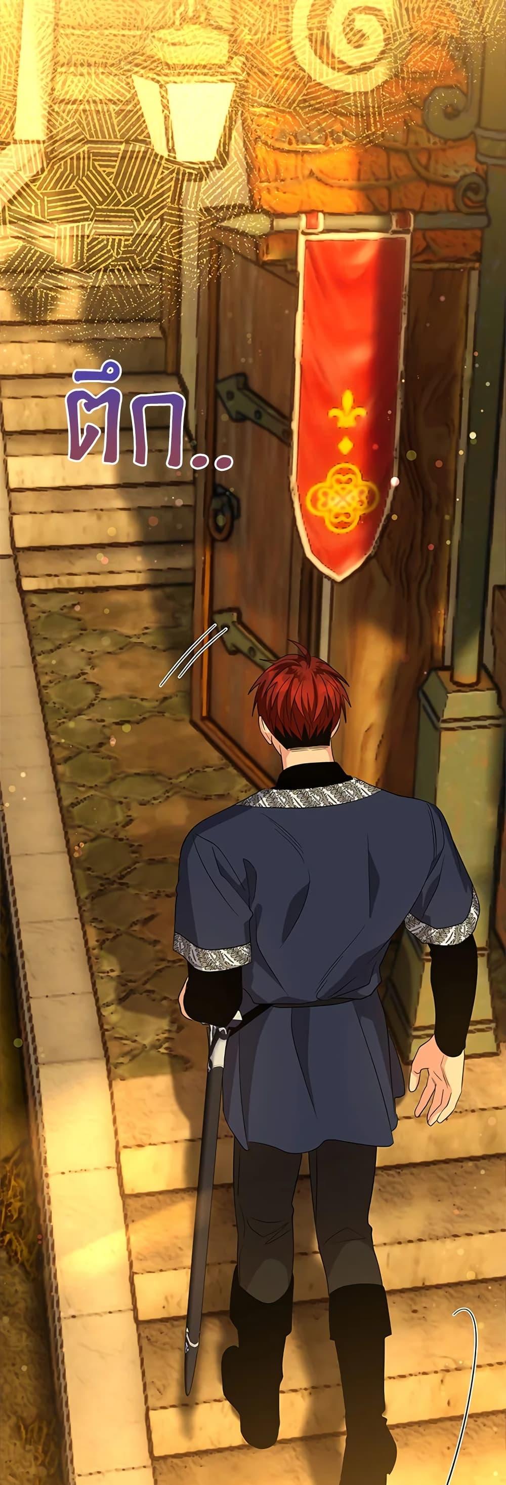 Manga-lc-com อ่านมังงะ อ่านการ์ตูน ออนไลน์ ฟรี Honey, I’m Going On a Strike ตอนที่ 1 2 3 4 5 6 7 8 9 10 11 12 13 14 ฟรี ไม่มีโฆษณา Manga-lc - อ่าน มังงะ อ่าน การ์ตูน ออนไลน์ อ่านมังงะ ฟรี