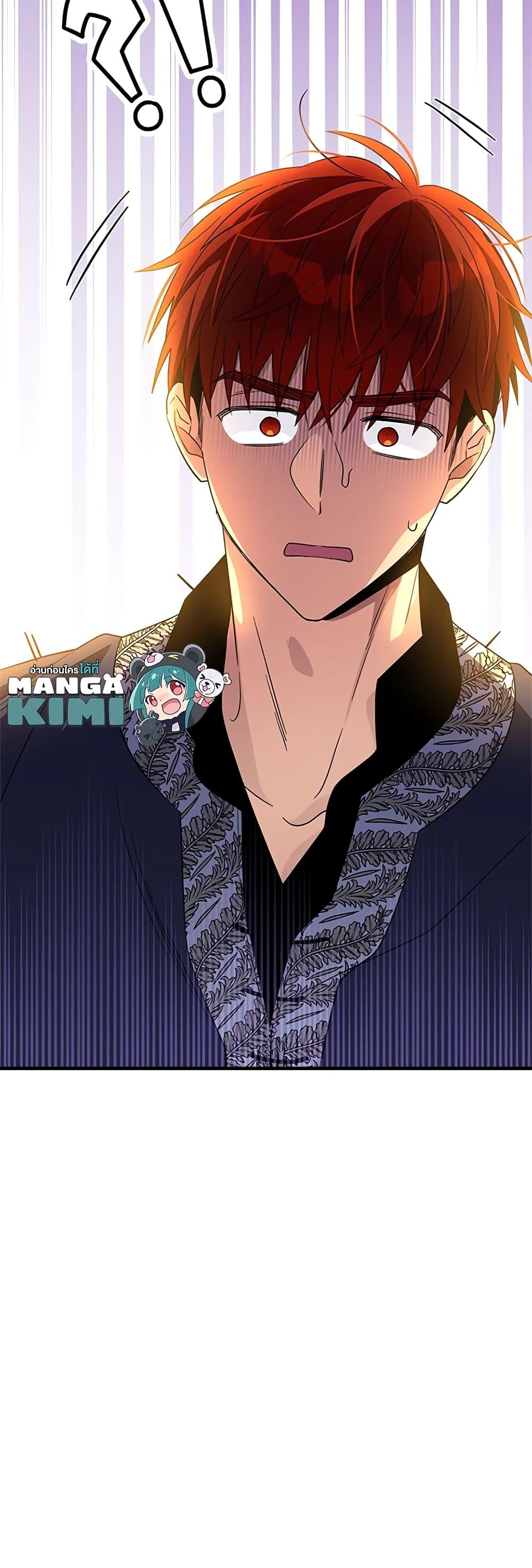 Manga-lc-com อ่านมังงะ อ่านการ์ตูน ออนไลน์ ฟรี Honey, I’m Going On a Strike ตอนที่ 1 2 3 4 5 6 7 8 9 10 11 12 13 14 ฟรี ไม่มีโฆษณา Manga-lc - อ่าน มังงะ อ่าน การ์ตูน ออนไลน์ อ่านมังงะ ฟรี