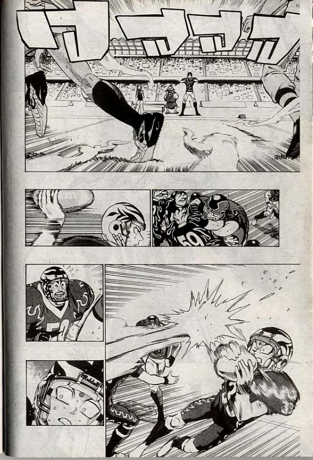 Manga-lc-com อ่านมังงะ อ่านการ์ตูน ออนไลน์ ฟรี Eyeshield 21 ตอนที่ 1 2 3 4 5 6 7 8 9 10 11 12 13 14 ฟรี ไม่มีโฆษณา Manga-lc - อ่าน มังงะ อ่าน การ์ตูน ออนไลน์ อ่านมังงะ ฟรี