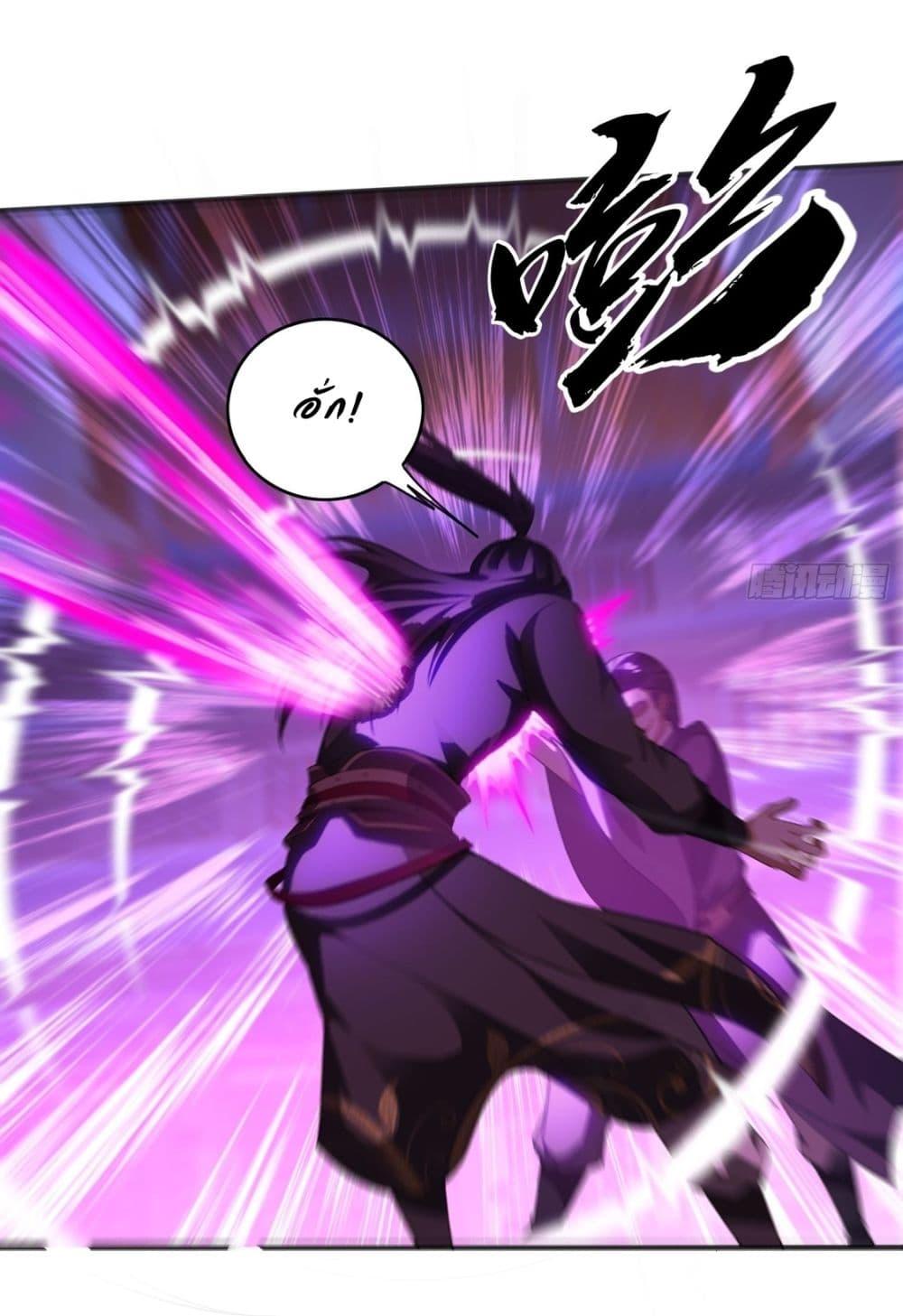 Manga-lc-com อ่านมังงะ อ่านการ์ตูน ออนไลน์ ฟรี After signing for 90,000 years, the former Taoist monk wants to cut! ตอนที่ 1 2 3 4 5 6 7 8 9 10 11 12 13 14 ฟรี ไม่มีโฆษณา Manga-lc - อ่าน มังงะ อ่าน การ์ตูน ออนไลน์ อ่านมังงะ ฟรี