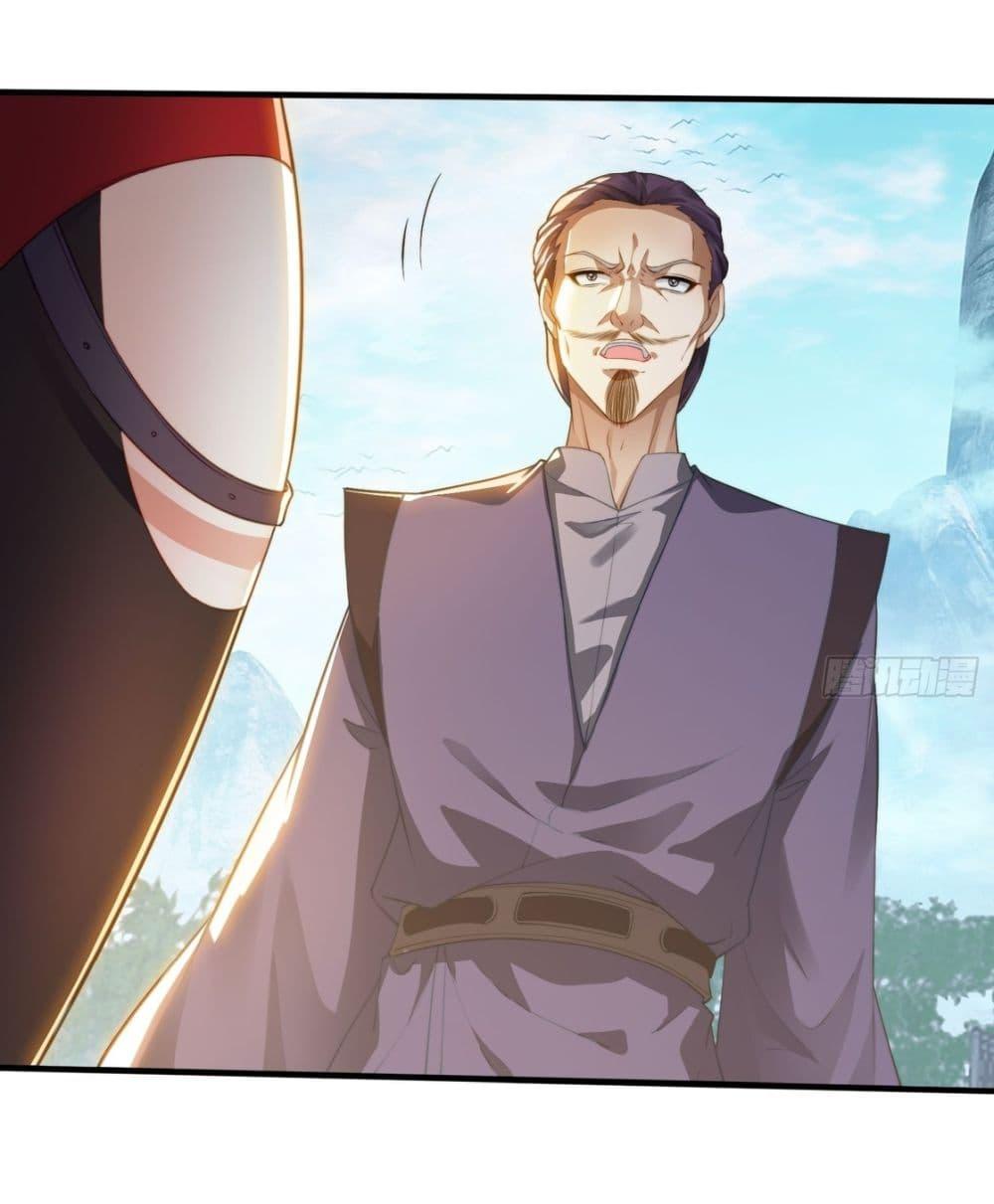 Manga-lc-com อ่านมังงะ อ่านการ์ตูน ออนไลน์ ฟรี After signing for 90,000 years, the former Taoist monk wants to cut! ตอนที่ 1 2 3 4 5 6 7 8 9 10 11 12 13 14 ฟรี ไม่มีโฆษณา Manga-lc - อ่าน มังงะ อ่าน การ์ตูน ออนไลน์ อ่านมังงะ ฟรี