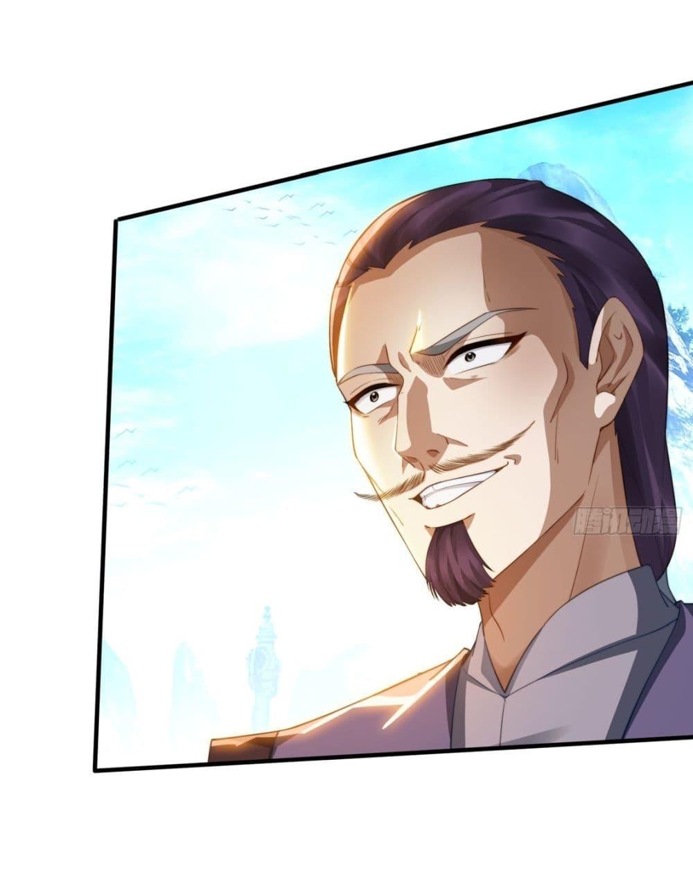 Manga-lc-com อ่านมังงะ อ่านการ์ตูน ออนไลน์ ฟรี After signing for 90,000 years, the former Taoist monk wants to cut! ตอนที่ 1 2 3 4 5 6 7 8 9 10 11 12 13 14 ฟรี ไม่มีโฆษณา Manga-lc - อ่าน มังงะ อ่าน การ์ตูน ออนไลน์ อ่านมังงะ ฟรี