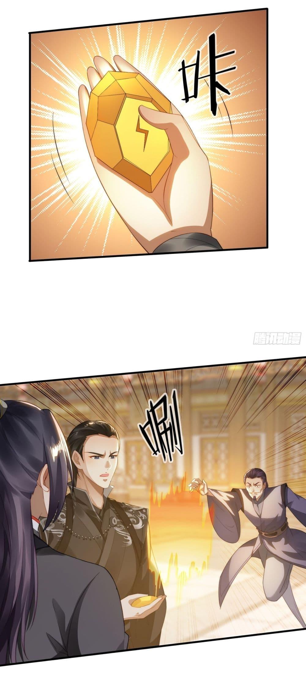 Manga-lc-com อ่านมังงะ อ่านการ์ตูน ออนไลน์ ฟรี After signing for 90,000 years, the former Taoist monk wants to cut! ตอนที่ 1 2 3 4 5 6 7 8 9 10 11 12 13 14 ฟรี ไม่มีโฆษณา Manga-lc - อ่าน มังงะ อ่าน การ์ตูน ออนไลน์ อ่านมังงะ ฟรี