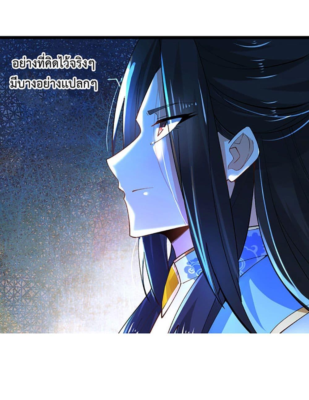 Manga-lc-com อ่านมังงะ อ่านการ์ตูน ออนไลน์ ฟรี Chaotic Sword God (Remake) ตอนที่ 1 2 3 4 5 6 7 8 9 10 11 12 13 14 ฟรี ไม่มีโฆษณา Manga-lc - อ่าน มังงะ อ่าน การ์ตูน ออนไลน์ อ่านมังงะ ฟรี