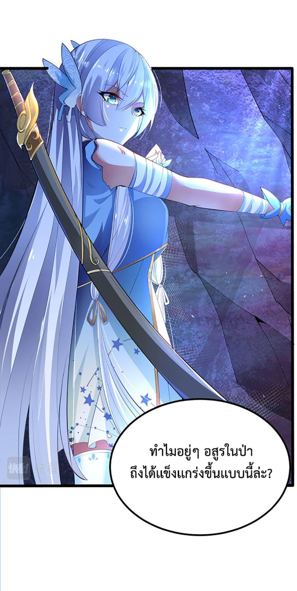 Manga-lc-com อ่านมังงะ อ่านการ์ตูน ออนไลน์ ฟรี Chaotic Sword God (Remake) ตอนที่ 1 2 3 4 5 6 7 8 9 10 11 12 13 14 ฟรี ไม่มีโฆษณา Manga-lc - อ่าน มังงะ อ่าน การ์ตูน ออนไลน์ อ่านมังงะ ฟรี