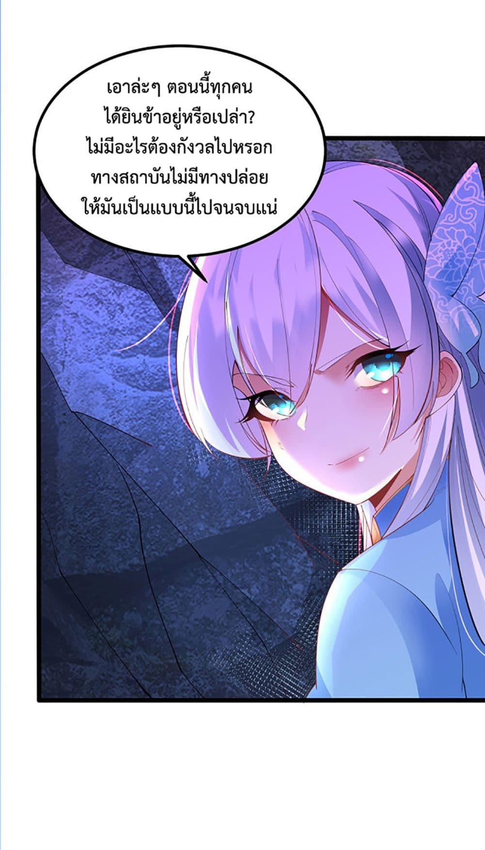 Manga-lc-com อ่านมังงะ อ่านการ์ตูน ออนไลน์ ฟรี Chaotic Sword God (Remake) ตอนที่ 1 2 3 4 5 6 7 8 9 10 11 12 13 14 ฟรี ไม่มีโฆษณา Manga-lc - อ่าน มังงะ อ่าน การ์ตูน ออนไลน์ อ่านมังงะ ฟรี