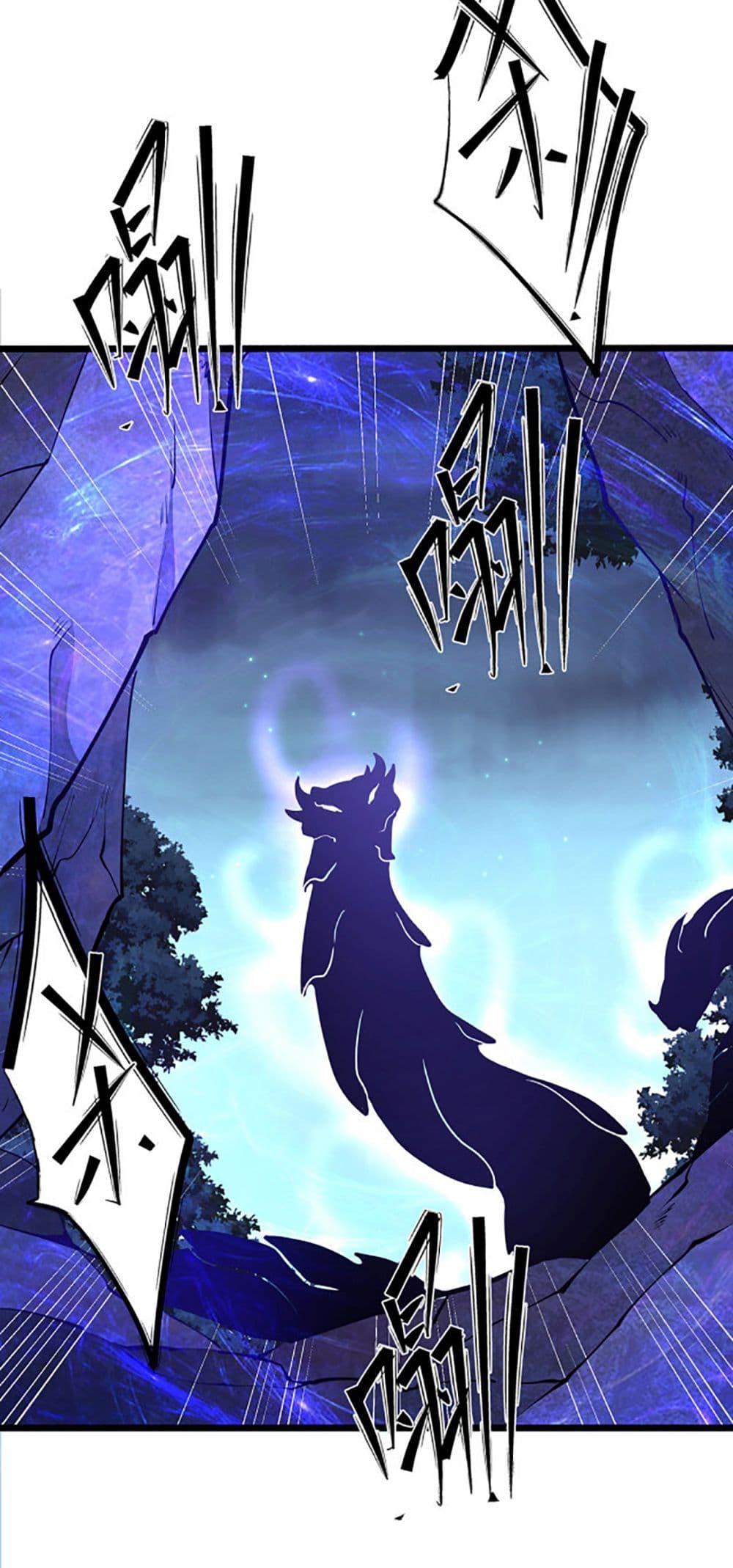 Manga-lc-com อ่านมังงะ อ่านการ์ตูน ออนไลน์ ฟรี Chaotic Sword God (Remake) ตอนที่ 1 2 3 4 5 6 7 8 9 10 11 12 13 14 ฟรี ไม่มีโฆษณา Manga-lc - อ่าน มังงะ อ่าน การ์ตูน ออนไลน์ อ่านมังงะ ฟรี