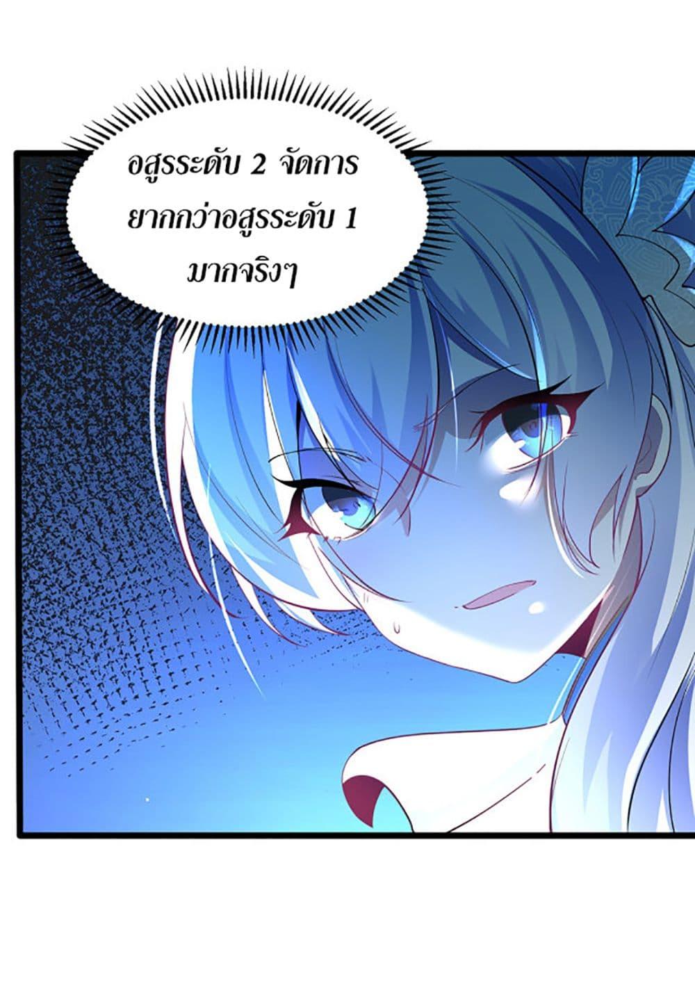 Manga-lc-com อ่านมังงะ อ่านการ์ตูน ออนไลน์ ฟรี Chaotic Sword God (Remake) ตอนที่ 1 2 3 4 5 6 7 8 9 10 11 12 13 14 ฟรี ไม่มีโฆษณา Manga-lc - อ่าน มังงะ อ่าน การ์ตูน ออนไลน์ อ่านมังงะ ฟรี