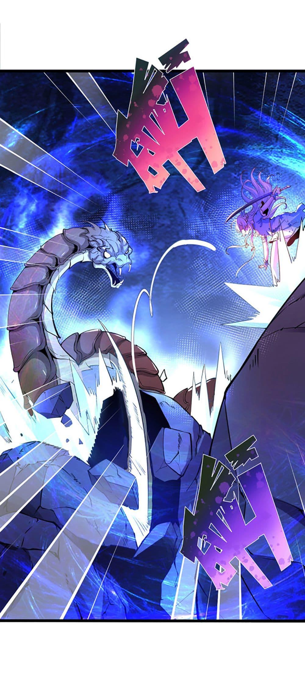 Manga-lc-com อ่านมังงะ อ่านการ์ตูน ออนไลน์ ฟรี Chaotic Sword God (Remake) ตอนที่ 1 2 3 4 5 6 7 8 9 10 11 12 13 14 ฟรี ไม่มีโฆษณา Manga-lc - อ่าน มังงะ อ่าน การ์ตูน ออนไลน์ อ่านมังงะ ฟรี