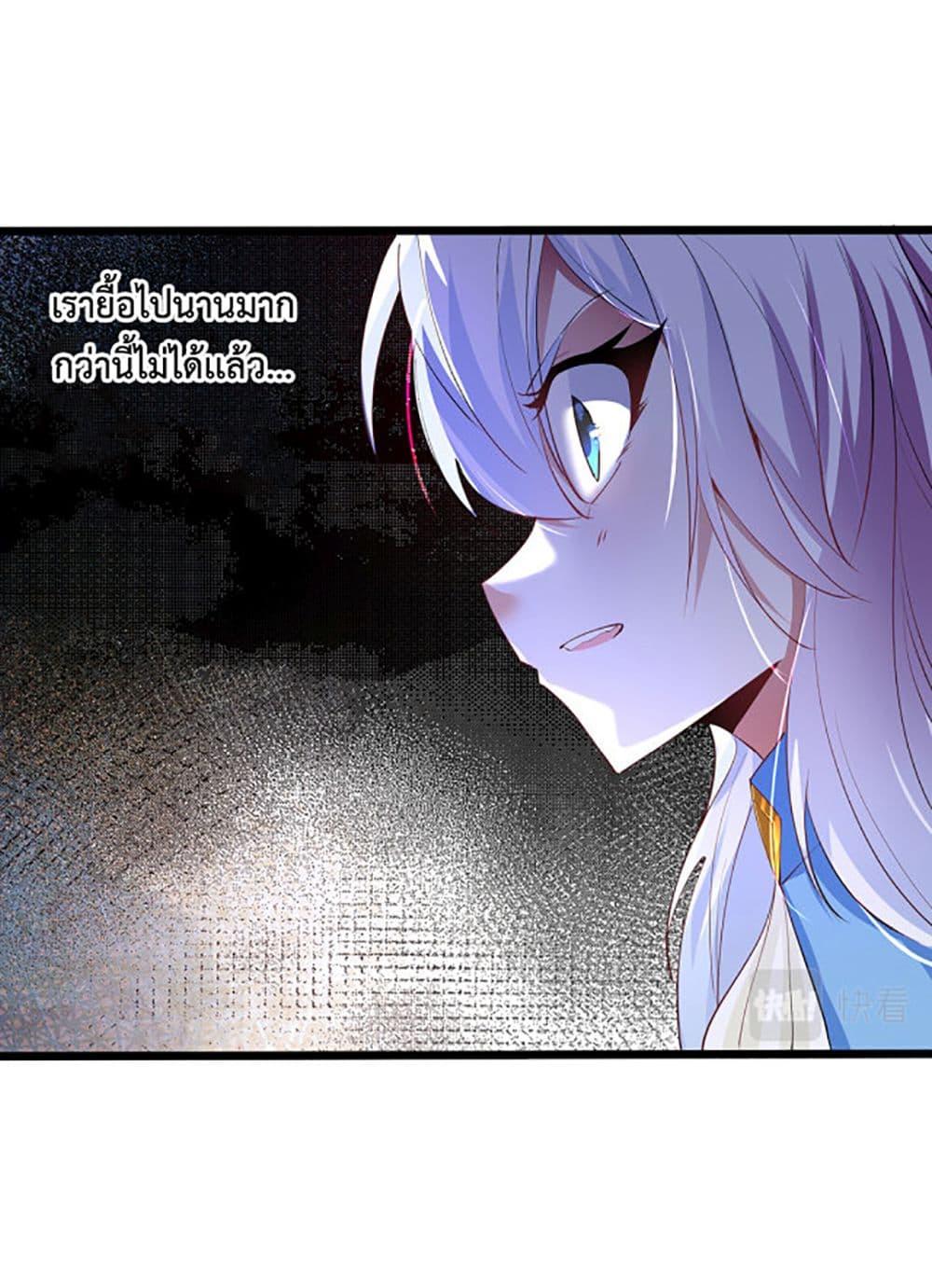 Manga-lc-com อ่านมังงะ อ่านการ์ตูน ออนไลน์ ฟรี Chaotic Sword God (Remake) ตอนที่ 1 2 3 4 5 6 7 8 9 10 11 12 13 14 ฟรี ไม่มีโฆษณา Manga-lc - อ่าน มังงะ อ่าน การ์ตูน ออนไลน์ อ่านมังงะ ฟรี