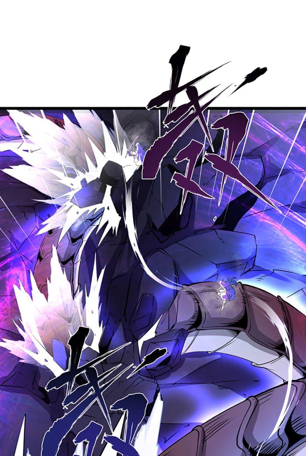 Manga-lc-com อ่านมังงะ อ่านการ์ตูน ออนไลน์ ฟรี Chaotic Sword God (Remake) ตอนที่ 1 2 3 4 5 6 7 8 9 10 11 12 13 14 ฟรี ไม่มีโฆษณา Manga-lc - อ่าน มังงะ อ่าน การ์ตูน ออนไลน์ อ่านมังงะ ฟรี