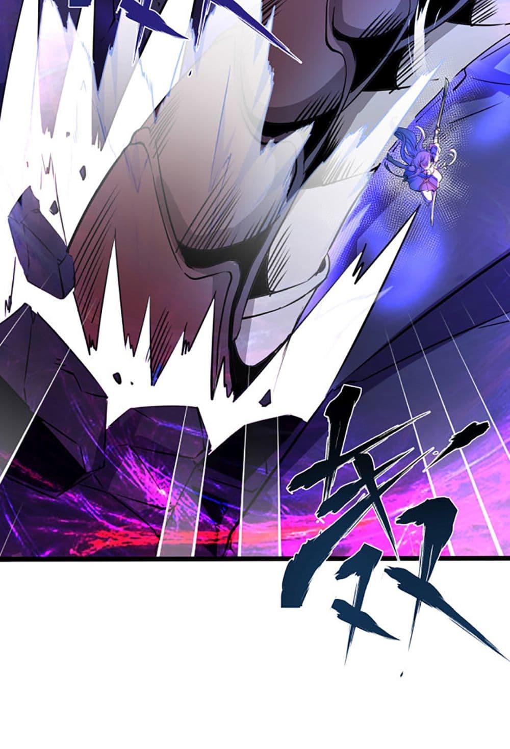 Manga-lc-com อ่านมังงะ อ่านการ์ตูน ออนไลน์ ฟรี Chaotic Sword God (Remake) ตอนที่ 1 2 3 4 5 6 7 8 9 10 11 12 13 14 ฟรี ไม่มีโฆษณา Manga-lc - อ่าน มังงะ อ่าน การ์ตูน ออนไลน์ อ่านมังงะ ฟรี