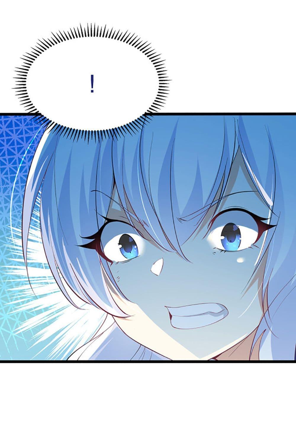 Manga-lc-com อ่านมังงะ อ่านการ์ตูน ออนไลน์ ฟรี Chaotic Sword God (Remake) ตอนที่ 1 2 3 4 5 6 7 8 9 10 11 12 13 14 ฟรี ไม่มีโฆษณา Manga-lc - อ่าน มังงะ อ่าน การ์ตูน ออนไลน์ อ่านมังงะ ฟรี