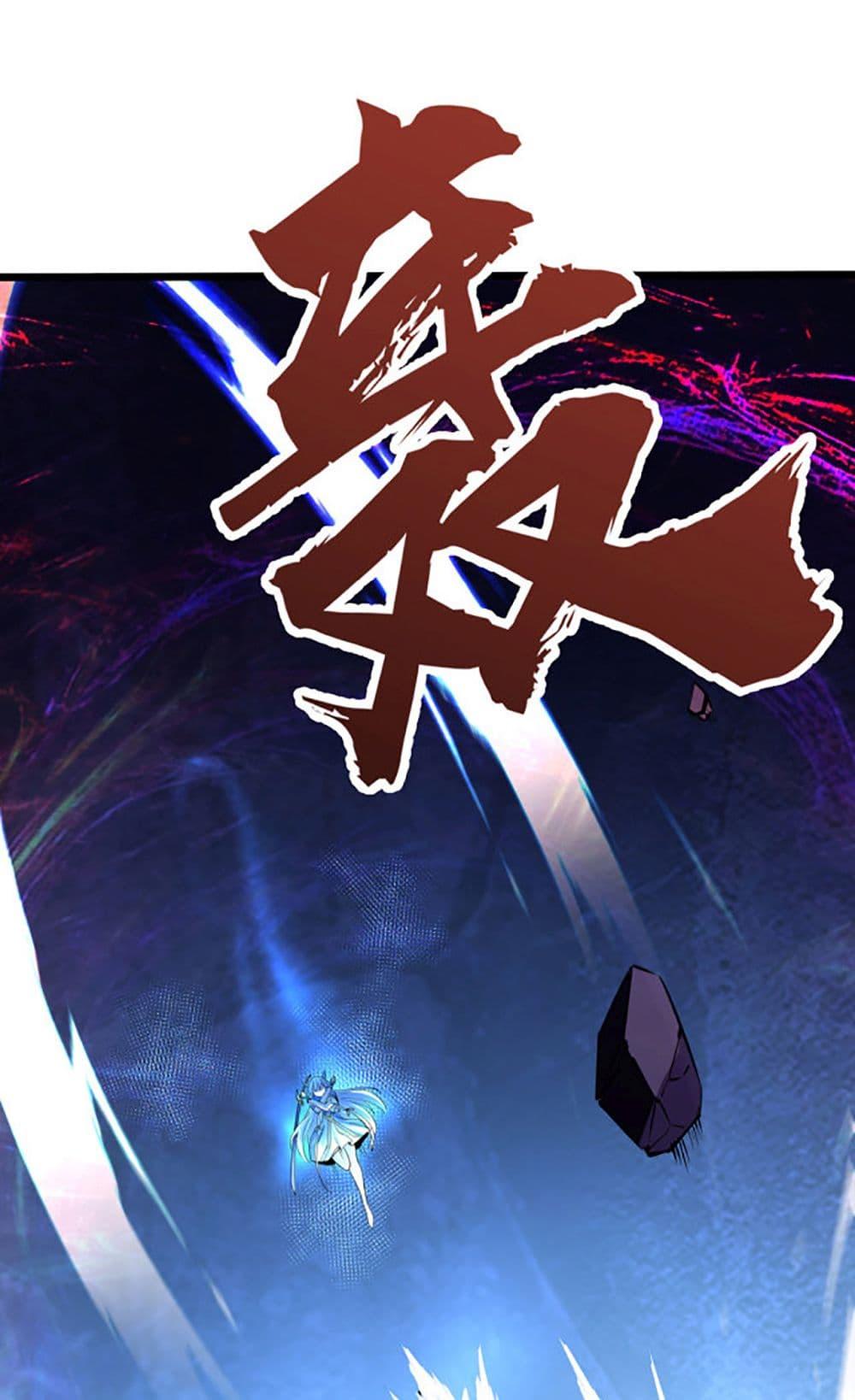 Manga-lc-com อ่านมังงะ อ่านการ์ตูน ออนไลน์ ฟรี Chaotic Sword God (Remake) ตอนที่ 1 2 3 4 5 6 7 8 9 10 11 12 13 14 ฟรี ไม่มีโฆษณา Manga-lc - อ่าน มังงะ อ่าน การ์ตูน ออนไลน์ อ่านมังงะ ฟรี