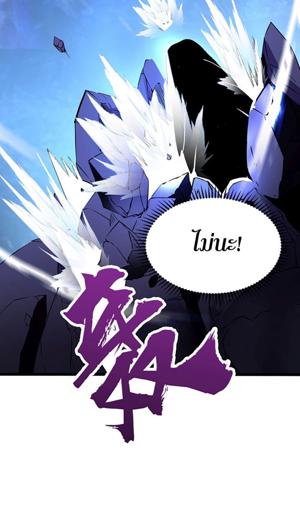 Manga-lc-com อ่านมังงะ อ่านการ์ตูน ออนไลน์ ฟรี Chaotic Sword God (Remake) ตอนที่ 1 2 3 4 5 6 7 8 9 10 11 12 13 14 ฟรี ไม่มีโฆษณา Manga-lc - อ่าน มังงะ อ่าน การ์ตูน ออนไลน์ อ่านมังงะ ฟรี