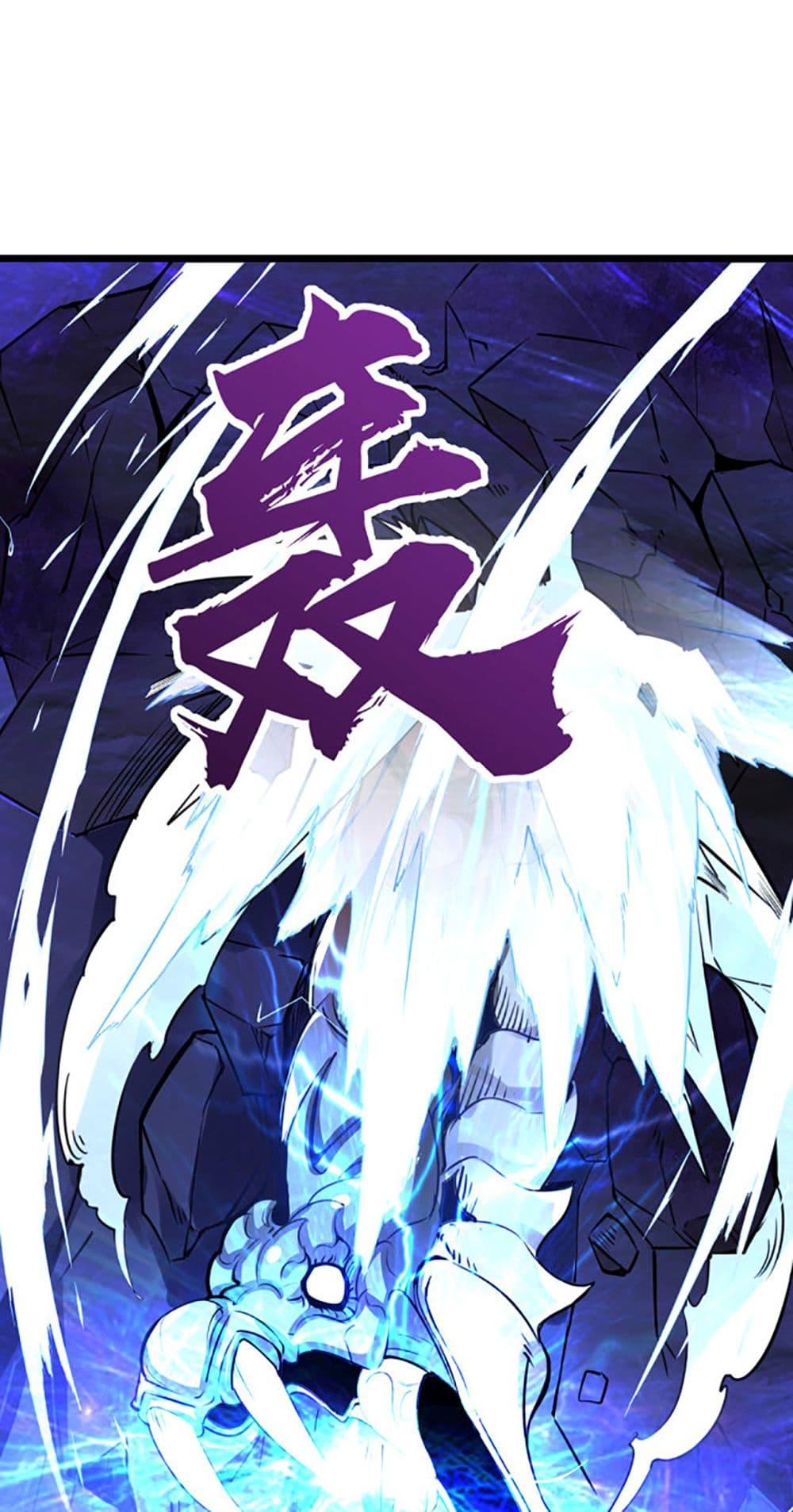 Manga-lc-com อ่านมังงะ อ่านการ์ตูน ออนไลน์ ฟรี Chaotic Sword God (Remake) ตอนที่ 1 2 3 4 5 6 7 8 9 10 11 12 13 14 ฟรี ไม่มีโฆษณา Manga-lc - อ่าน มังงะ อ่าน การ์ตูน ออนไลน์ อ่านมังงะ ฟรี