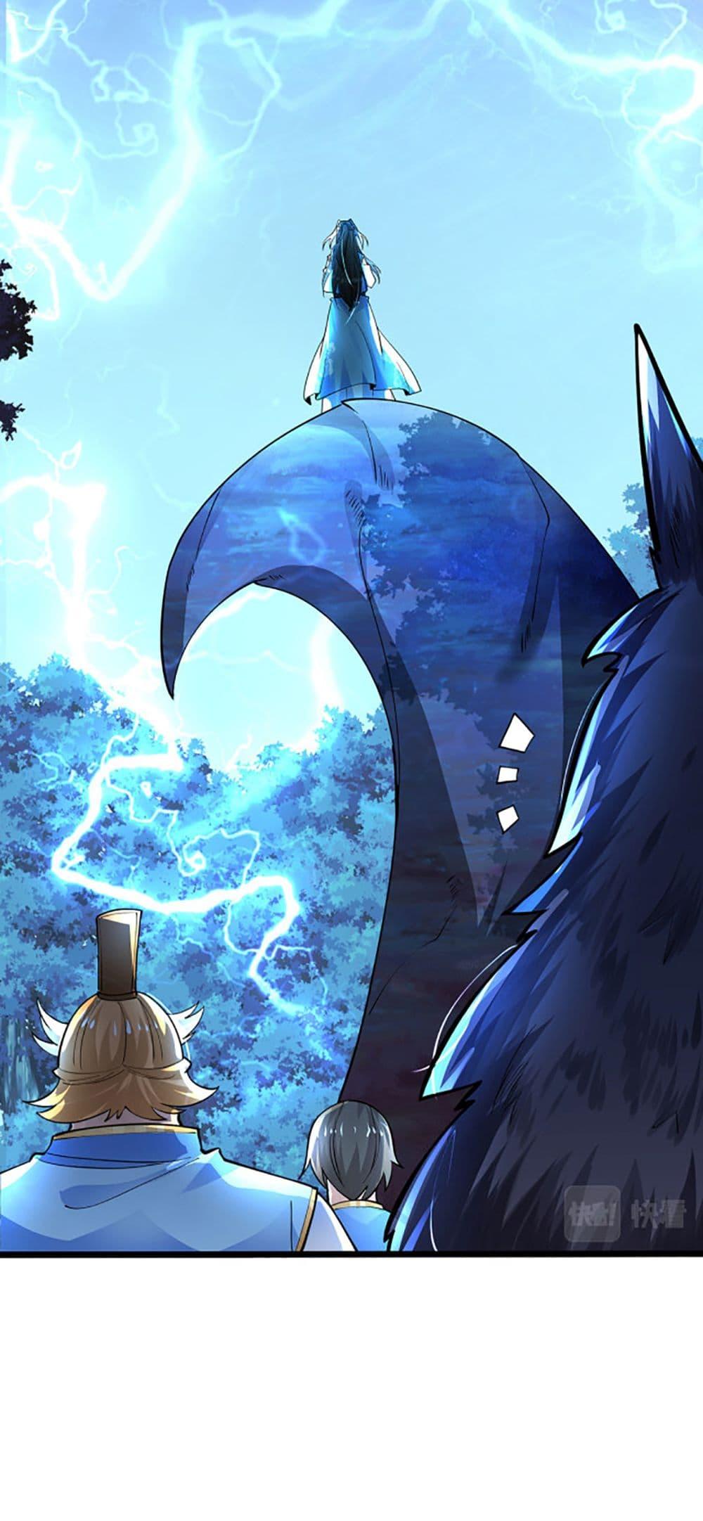 Manga-lc-com อ่านมังงะ อ่านการ์ตูน ออนไลน์ ฟรี Chaotic Sword God (Remake) ตอนที่ 1 2 3 4 5 6 7 8 9 10 11 12 13 14 ฟรี ไม่มีโฆษณา Manga-lc - อ่าน มังงะ อ่าน การ์ตูน ออนไลน์ อ่านมังงะ ฟรี