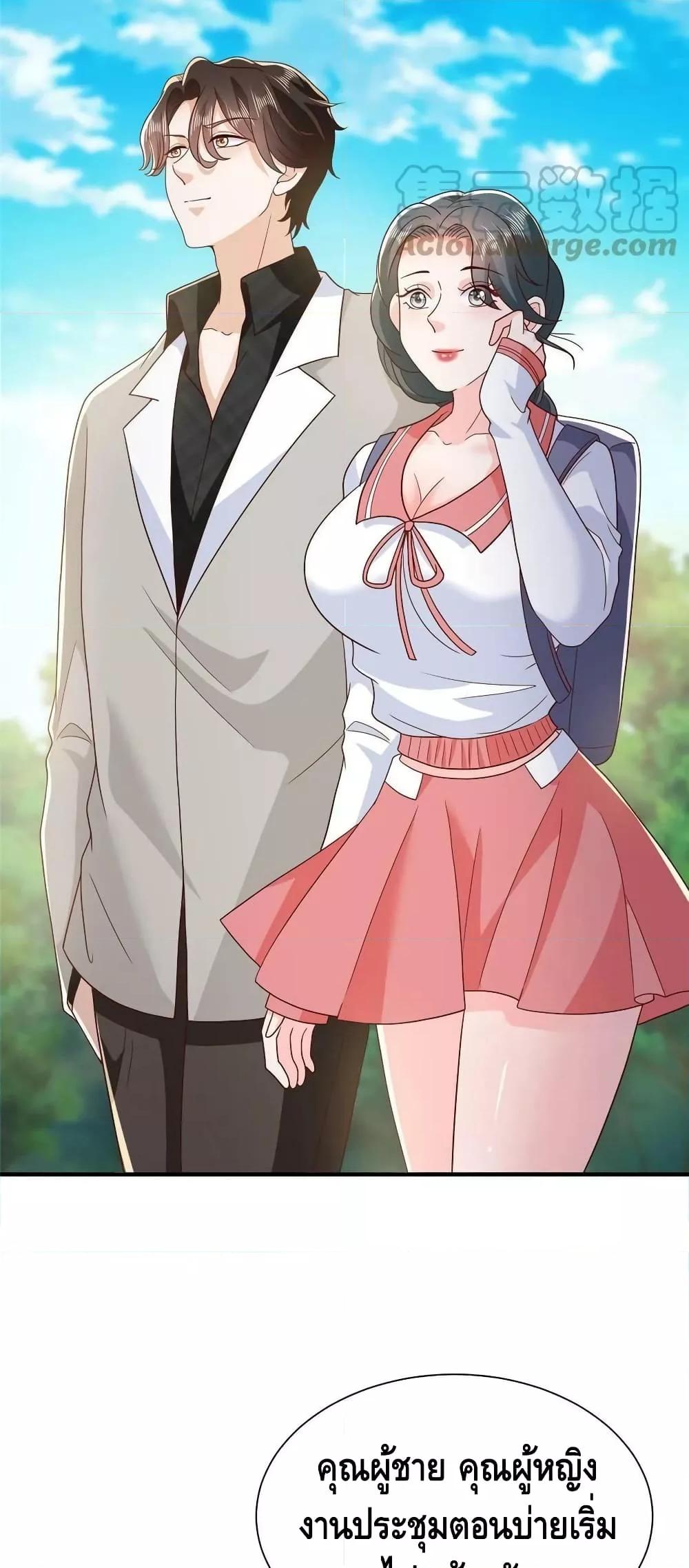 Manga-lc-com อ่านมังงะ อ่านการ์ตูน ออนไลน์ ฟรี RandomlyHaveA ตอนที่ 1 2 3 4 5 6 7 8 9 10 11 12 13 14 ฟรี ไม่มีโฆษณา Manga-lc - อ่าน มังงะ อ่าน การ์ตูน ออนไลน์ อ่านมังงะ ฟรี