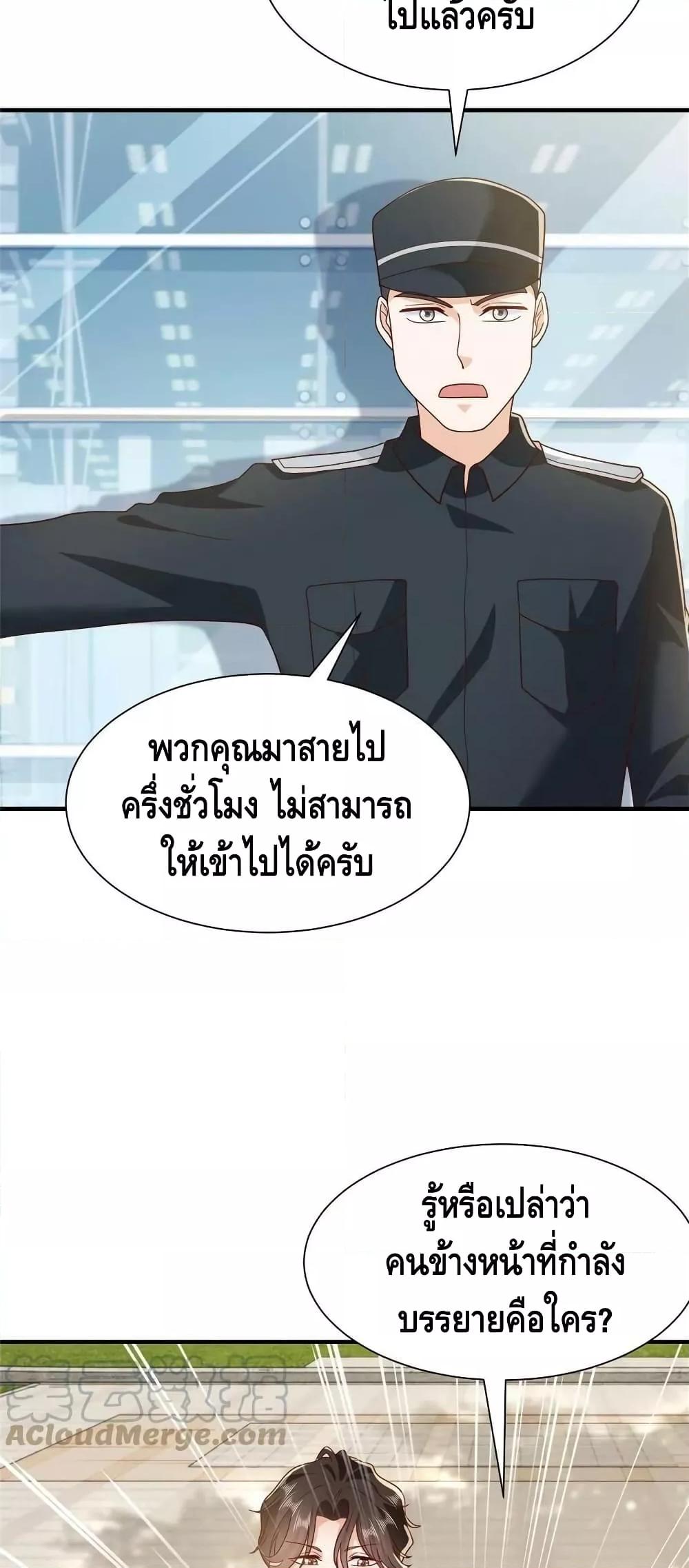 Manga-lc-com อ่านมังงะ อ่านการ์ตูน ออนไลน์ ฟรี RandomlyHaveA ตอนที่ 1 2 3 4 5 6 7 8 9 10 11 12 13 14 ฟรี ไม่มีโฆษณา Manga-lc - อ่าน มังงะ อ่าน การ์ตูน ออนไลน์ อ่านมังงะ ฟรี