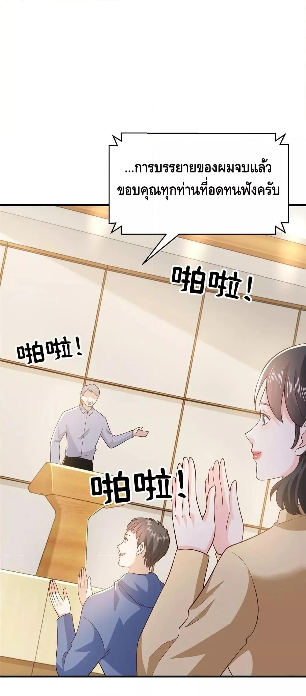 Manga-lc-com อ่านมังงะ อ่านการ์ตูน ออนไลน์ ฟรี RandomlyHaveA ตอนที่ 1 2 3 4 5 6 7 8 9 10 11 12 13 14 ฟรี ไม่มีโฆษณา Manga-lc - อ่าน มังงะ อ่าน การ์ตูน ออนไลน์ อ่านมังงะ ฟรี