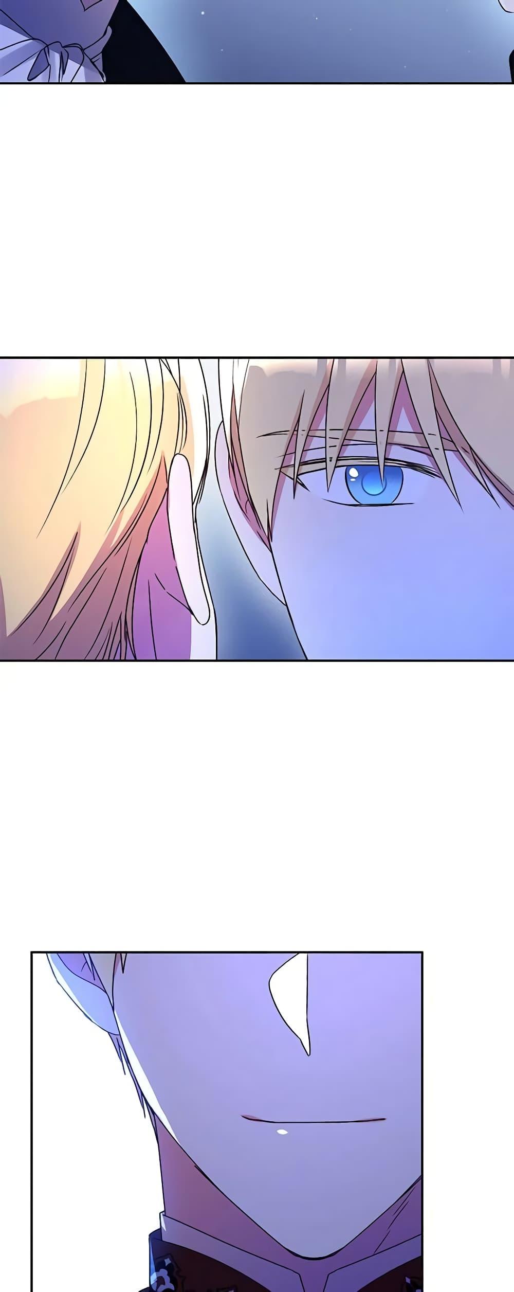 Manga-lc-com อ่านมังงะ อ่านการ์ตูน ออนไลน์ ฟรี Elena Evoy Observation Diary ตอนที่ 1 2 3 4 5 6 7 8 9 10 11 12 13 14 ฟรี ไม่มีโฆษณา Manga-lc - อ่าน มังงะ อ่าน การ์ตูน ออนไลน์ อ่านมังงะ ฟรี
