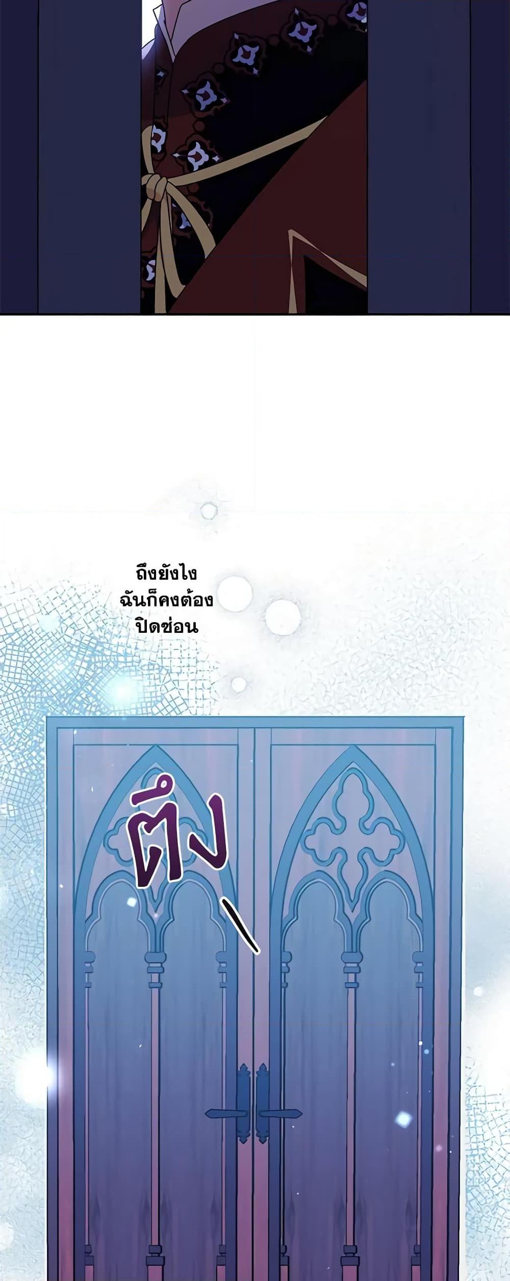 Manga-lc-com อ่านมังงะ อ่านการ์ตูน ออนไลน์ ฟรี Elena Evoy Observation Diary ตอนที่ 1 2 3 4 5 6 7 8 9 10 11 12 13 14 ฟรี ไม่มีโฆษณา Manga-lc - อ่าน มังงะ อ่าน การ์ตูน ออนไลน์ อ่านมังงะ ฟรี