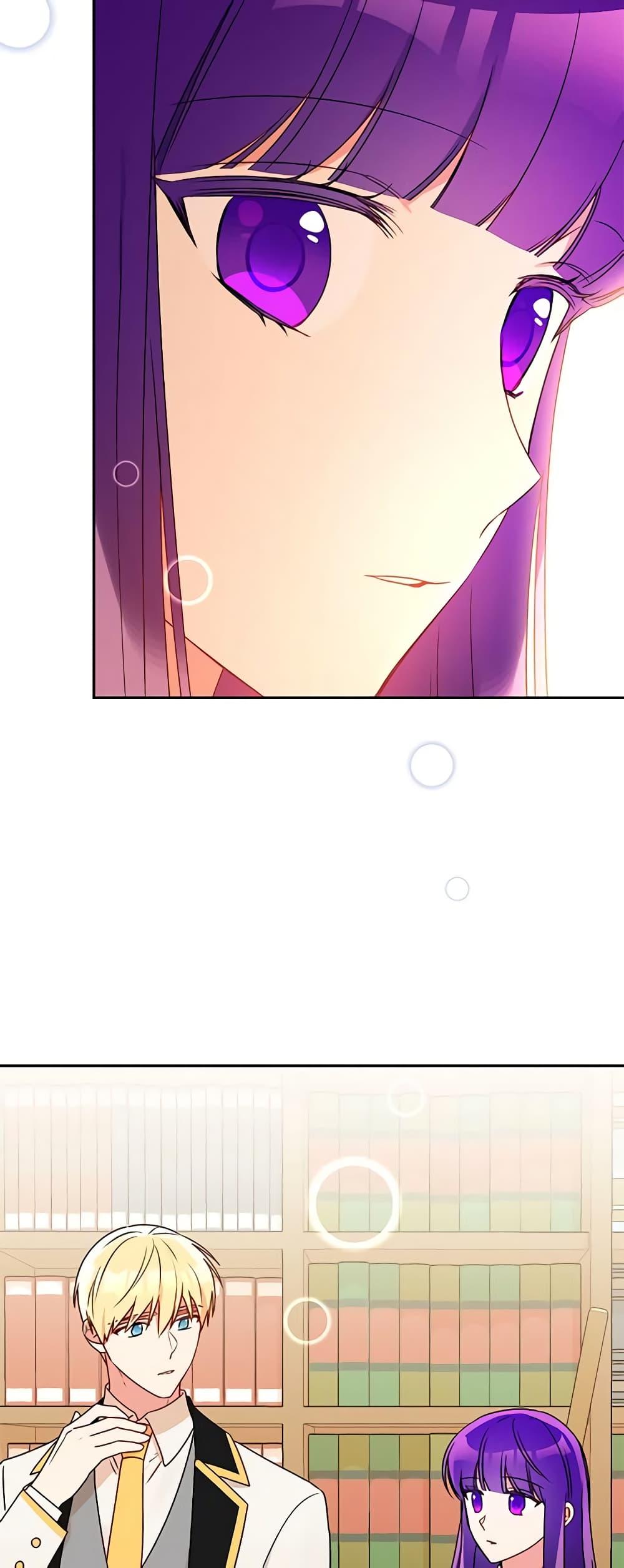 Manga-lc-com อ่านมังงะ อ่านการ์ตูน ออนไลน์ ฟรี Elena Evoy Observation Diary ตอนที่ 1 2 3 4 5 6 7 8 9 10 11 12 13 14 ฟรี ไม่มีโฆษณา Manga-lc - อ่าน มังงะ อ่าน การ์ตูน ออนไลน์ อ่านมังงะ ฟรี