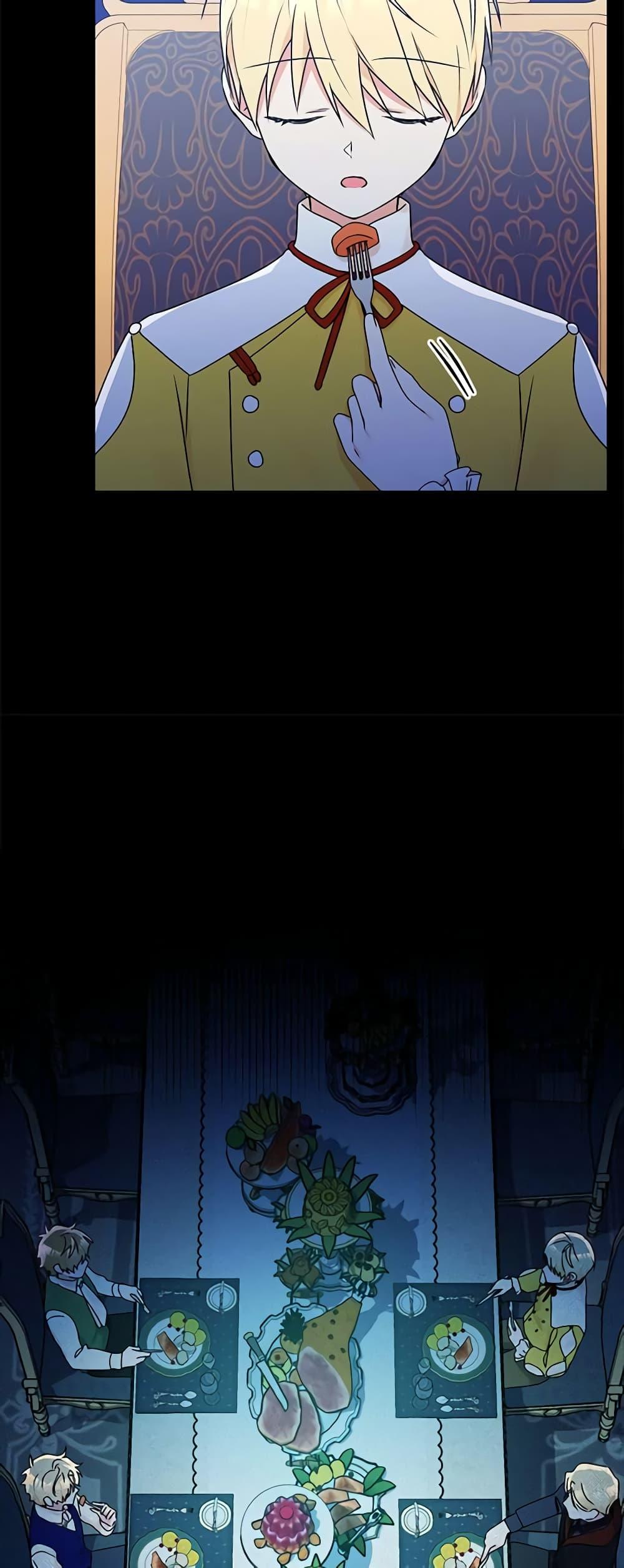 Manga-lc-com อ่านมังงะ อ่านการ์ตูน ออนไลน์ ฟรี Elena Evoy Observation Diary ตอนที่ 1 2 3 4 5 6 7 8 9 10 11 12 13 14 ฟรี ไม่มีโฆษณา Manga-lc - อ่าน มังงะ อ่าน การ์ตูน ออนไลน์ อ่านมังงะ ฟรี