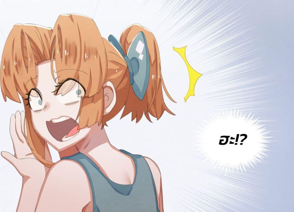 Manga-lc-com อ่านมังงะ อ่านการ์ตูน ออนไลน์ ฟรี Weeb vs Jock ตอนที่ 1 2 3 4 5 6 7 8 9 10 11 12 13 14 ฟรี ไม่มีโฆษณา Manga-lc - อ่าน มังงะ อ่าน การ์ตูน ออนไลน์ อ่านมังงะ ฟรี