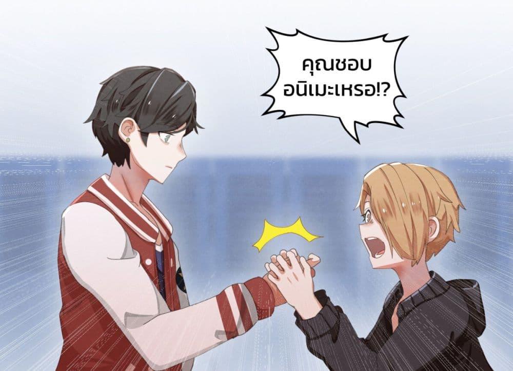 Manga-lc-com อ่านมังงะ อ่านการ์ตูน ออนไลน์ ฟรี Weeb vs Jock ตอนที่ 1 2 3 4 5 6 7 8 9 10 11 12 13 14 ฟรี ไม่มีโฆษณา Manga-lc - อ่าน มังงะ อ่าน การ์ตูน ออนไลน์ อ่านมังงะ ฟรี