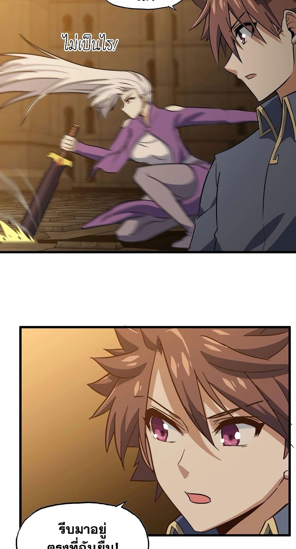 Manga-lc-com อ่านมังงะ อ่านการ์ตูน ออนไลน์ ฟรี My Wife is a Demon Queen ตอนที่ 1 2 3 4 5 6 7 8 9 10 11 12 13 14 ฟรี ไม่มีโฆษณา Manga-lc - อ่าน มังงะ อ่าน การ์ตูน ออนไลน์ อ่านมังงะ ฟรี