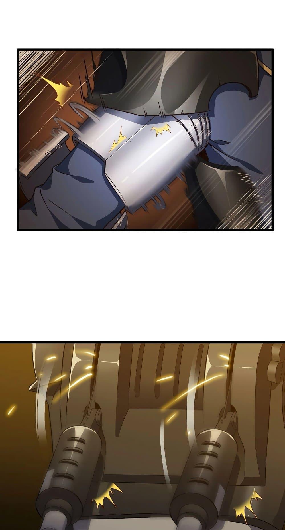 Manga-lc-com อ่านมังงะ อ่านการ์ตูน ออนไลน์ ฟรี My Wife is a Demon Queen ตอนที่ 1 2 3 4 5 6 7 8 9 10 11 12 13 14 ฟรี ไม่มีโฆษณา Manga-lc - อ่าน มังงะ อ่าน การ์ตูน ออนไลน์ อ่านมังงะ ฟรี