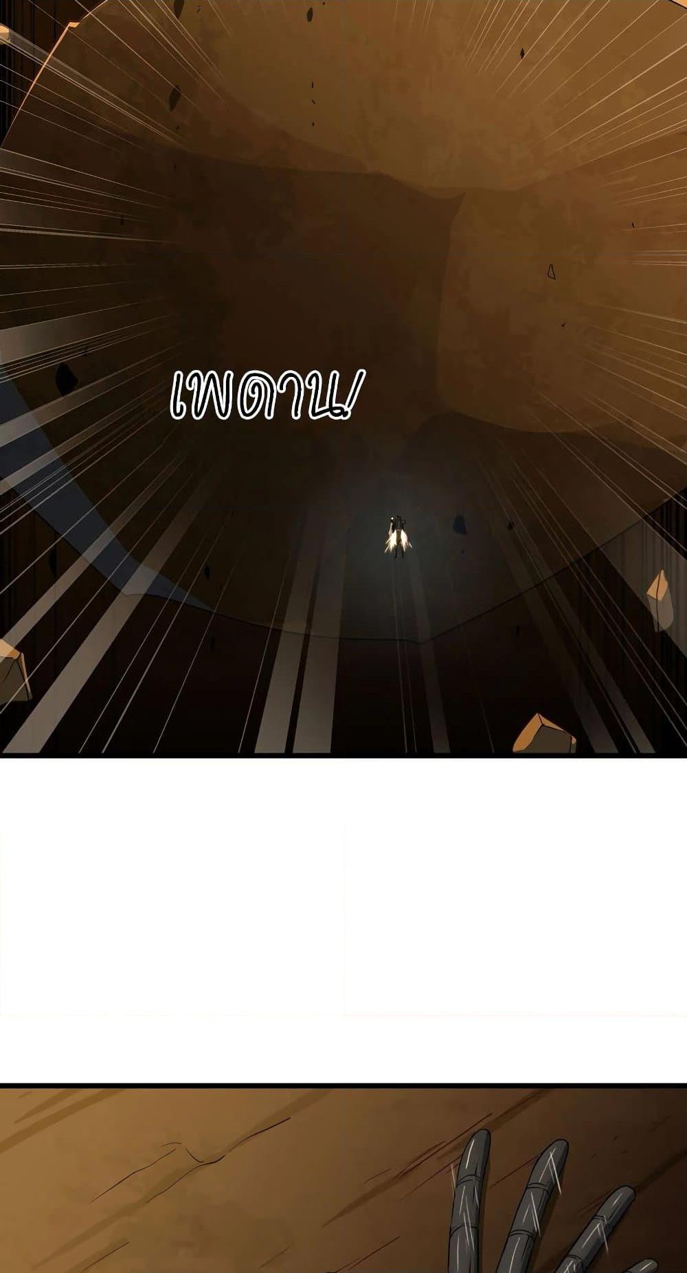 Manga-lc-com อ่านมังงะ อ่านการ์ตูน ออนไลน์ ฟรี My Wife is a Demon Queen ตอนที่ 1 2 3 4 5 6 7 8 9 10 11 12 13 14 ฟรี ไม่มีโฆษณา Manga-lc - อ่าน มังงะ อ่าน การ์ตูน ออนไลน์ อ่านมังงะ ฟรี