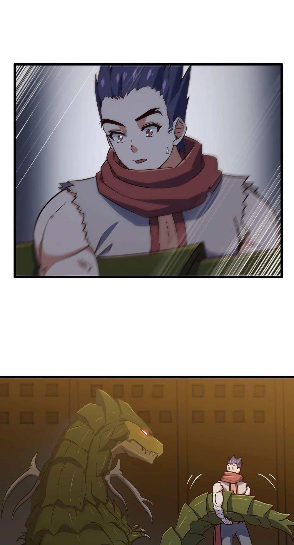 Manga-lc-com อ่านมังงะ อ่านการ์ตูน ออนไลน์ ฟรี My Wife is a Demon Queen ตอนที่ 1 2 3 4 5 6 7 8 9 10 11 12 13 14 ฟรี ไม่มีโฆษณา Manga-lc - อ่าน มังงะ อ่าน การ์ตูน ออนไลน์ อ่านมังงะ ฟรี